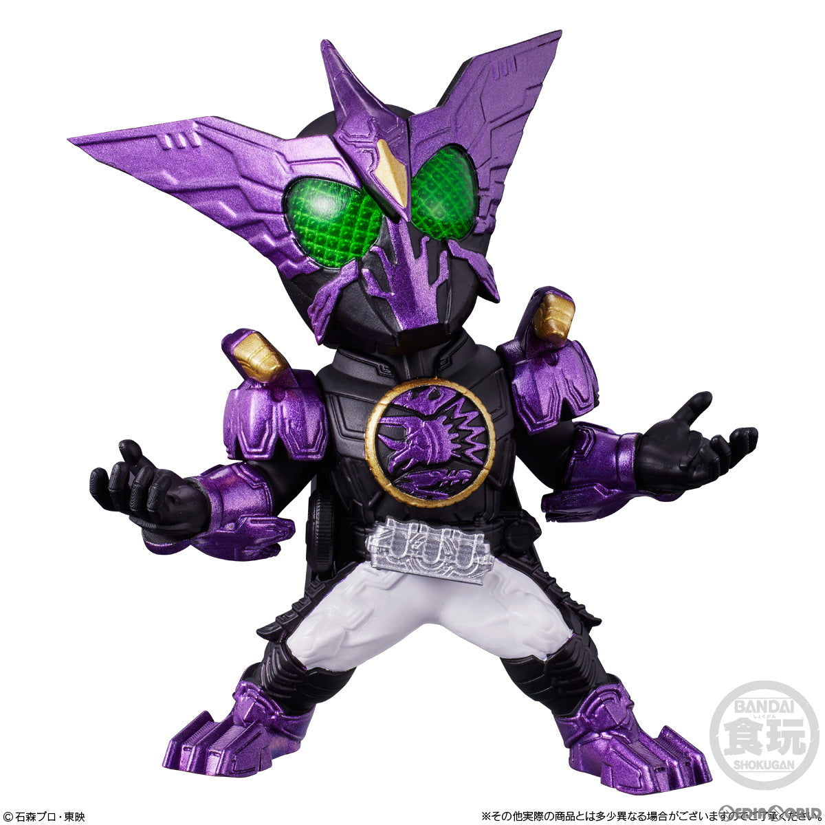 【新品即納】[BOX][FIG] (食玩) CONVERGE MOTION 仮面ライダー5 フィギュア(10個) バンダイ(20240422)