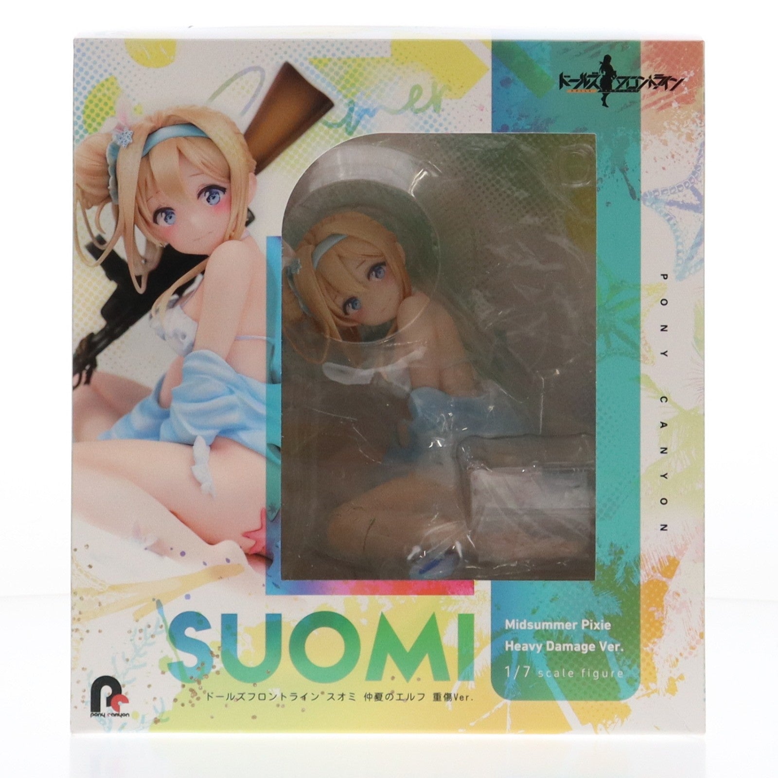 【中古即納】[FIG] スオミ 仲夏のエルフ 重傷Ver. ドールズフロントライン 1/7 完成品 フィギュア ポニーキャニオン(20231231)