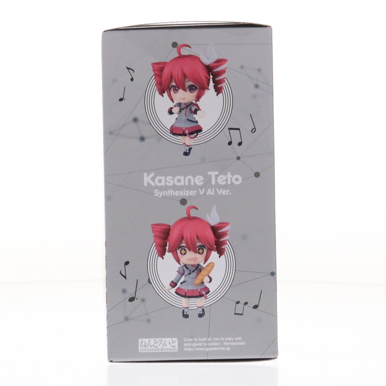 【中古即納】[FIG] ねんどろいど 2344 重音テト(かさねてと) Synthesizer(シンセサイザー) V AI Ver. 完成品 可動フィギュア グッドスマイルカンパニー(20240526)