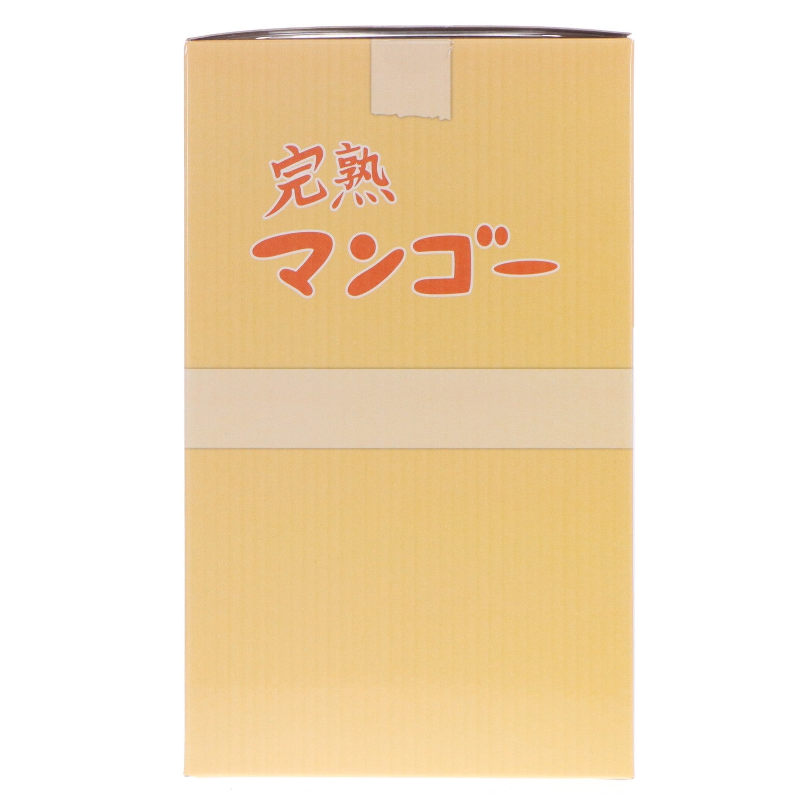 【中古即納】[FIG] 後藤ひとり(ごとうひとり) ぼっち・ざ・ろっく! 1/7 完成品 フィギュア(AMU-FNX925) フリュー(20240830)