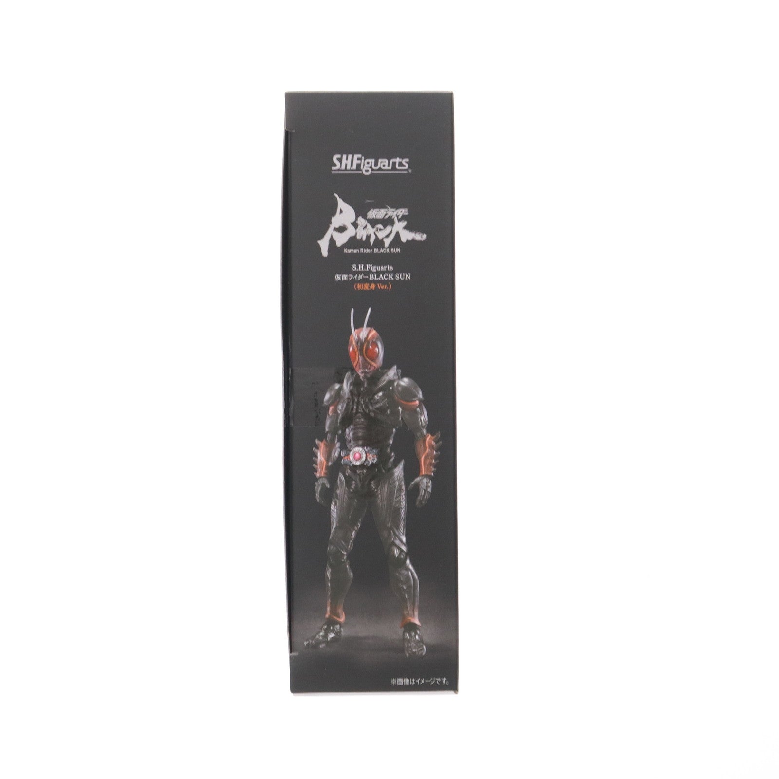 【中古即納】[FIG] S.H.Figuarts(フィギュアーツ) 仮面ライダーBLACK SUN(初変身Ver.) 魂ネイション2023開催記念品 完成品 可動フィギュア バンダイスピリッツ(20231115)