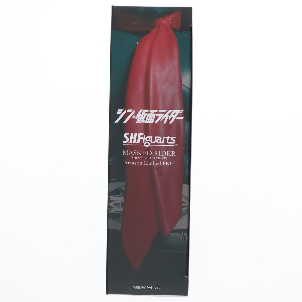 【中古即納】[FIG] S.H.Figuarts(フィギュアーツ) 仮面ライダー（シン・仮面ライダー)【Amazon限定PKG】 完成品 可動フィギュア バンダイスピリッツ(20231115)