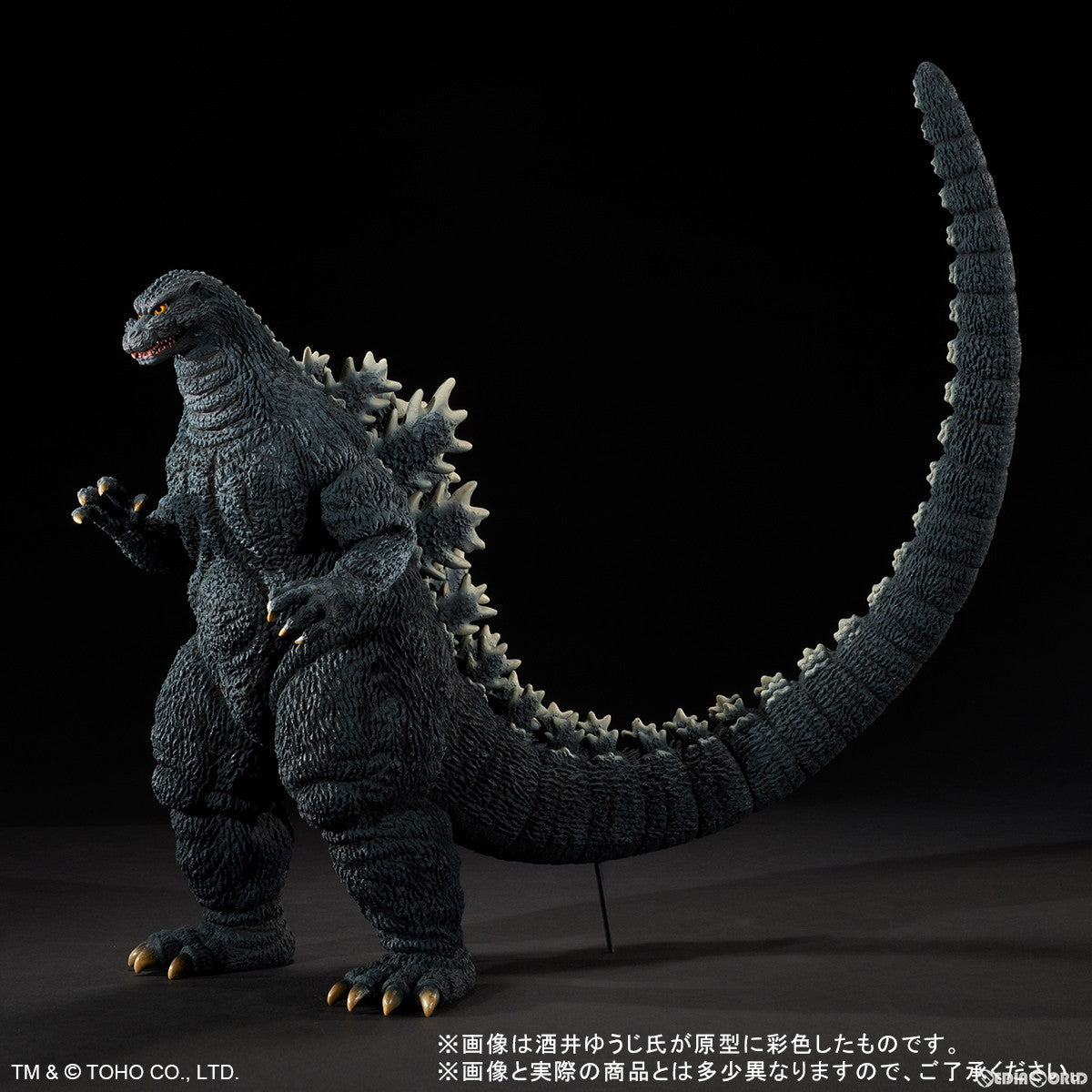 【新品即納】[FIG] 東宝30cmシリーズ 酒井ゆうじ造形コレクション ゴジラ(1993) 鈴鹿山中の勇姿 ゴジラVSメカゴジラ 完成品 フィギュア プレックス/エクスプラス(20240630)
