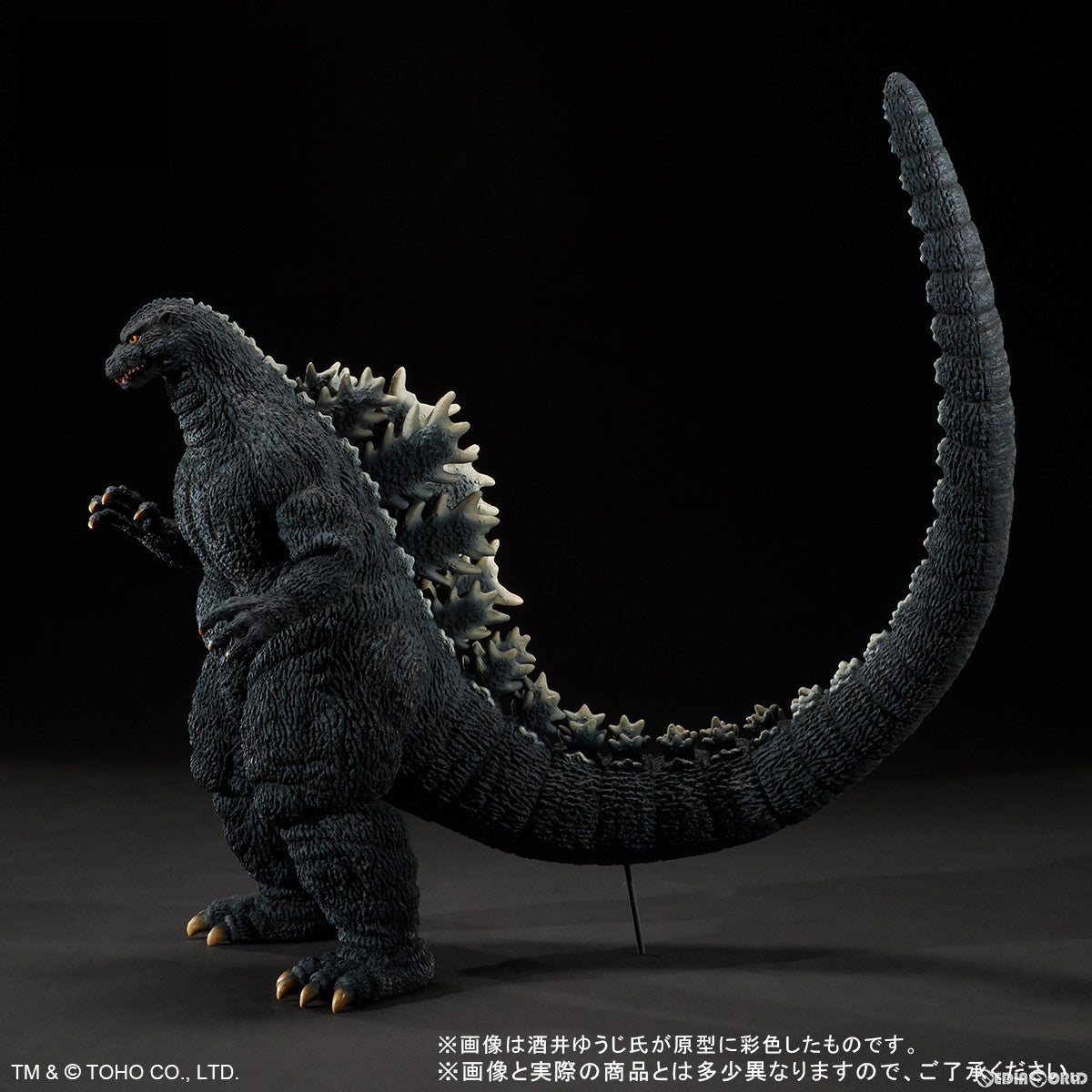 【新品即納】[FIG] 東宝30cmシリーズ 酒井ゆうじ造形コレクション ゴジラ(1993) 鈴鹿山中の勇姿 ゴジラVSメカゴジラ 完成品 フィギュア プレックス/エクスプラス(20240630)