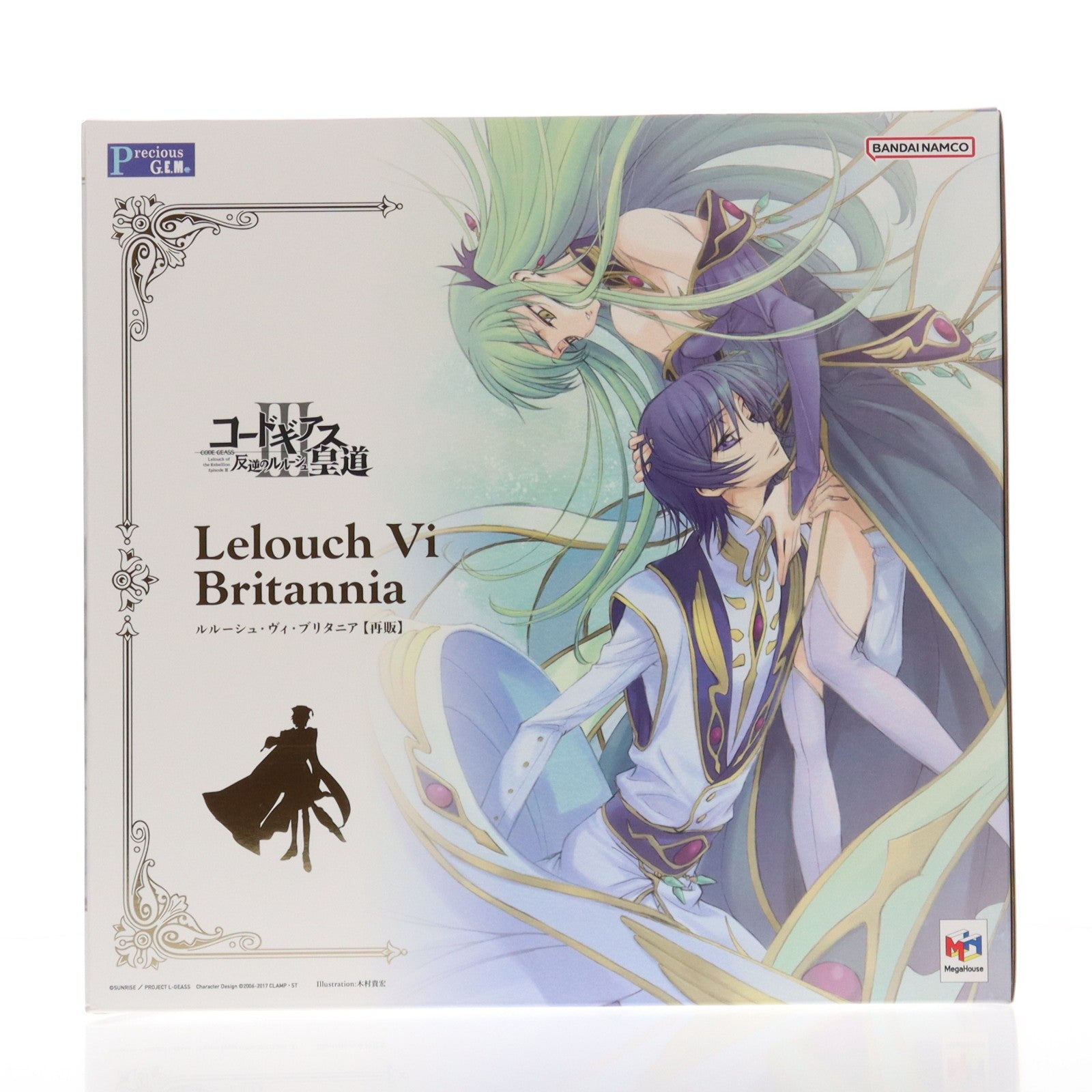 【中古即納】[FIG] (再販) Precious G.E.M.シリーズ ルルーシュ・ヴィ・ブリタニア コードギアス 反逆のルルーシュ 完成品 フィギュア プレミアムバンダイ&あみあみ&アニメイト&でじたみん限定 メガハウス(20230419)