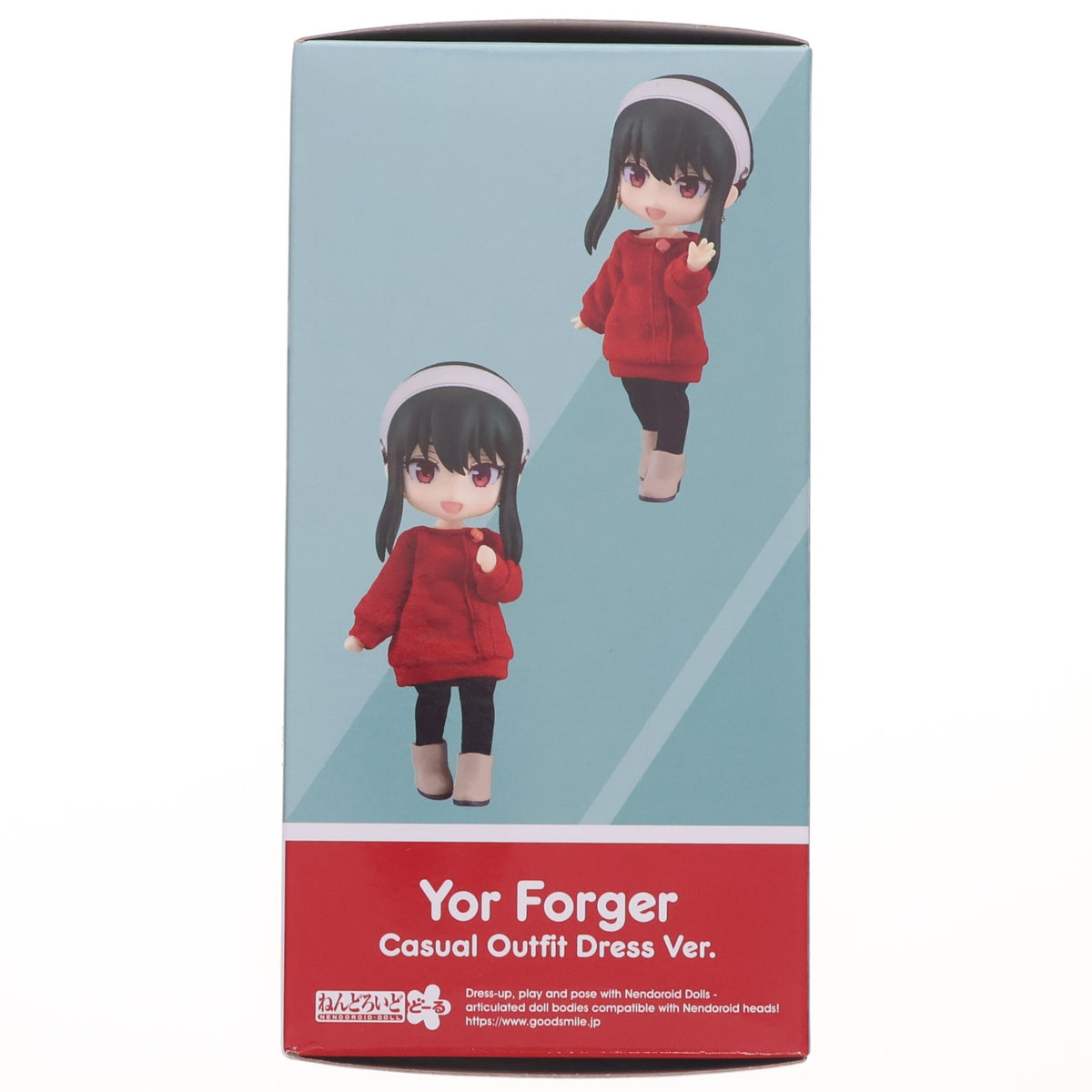 【中古即納】[FIG] ねんどろいどどーる ヨル・フォージャー 私服ワンピースVer. SPY×FAMILY(スパイファミリー) 完成品 可動フィギュア グッドスマイルカンパニー(20240629)