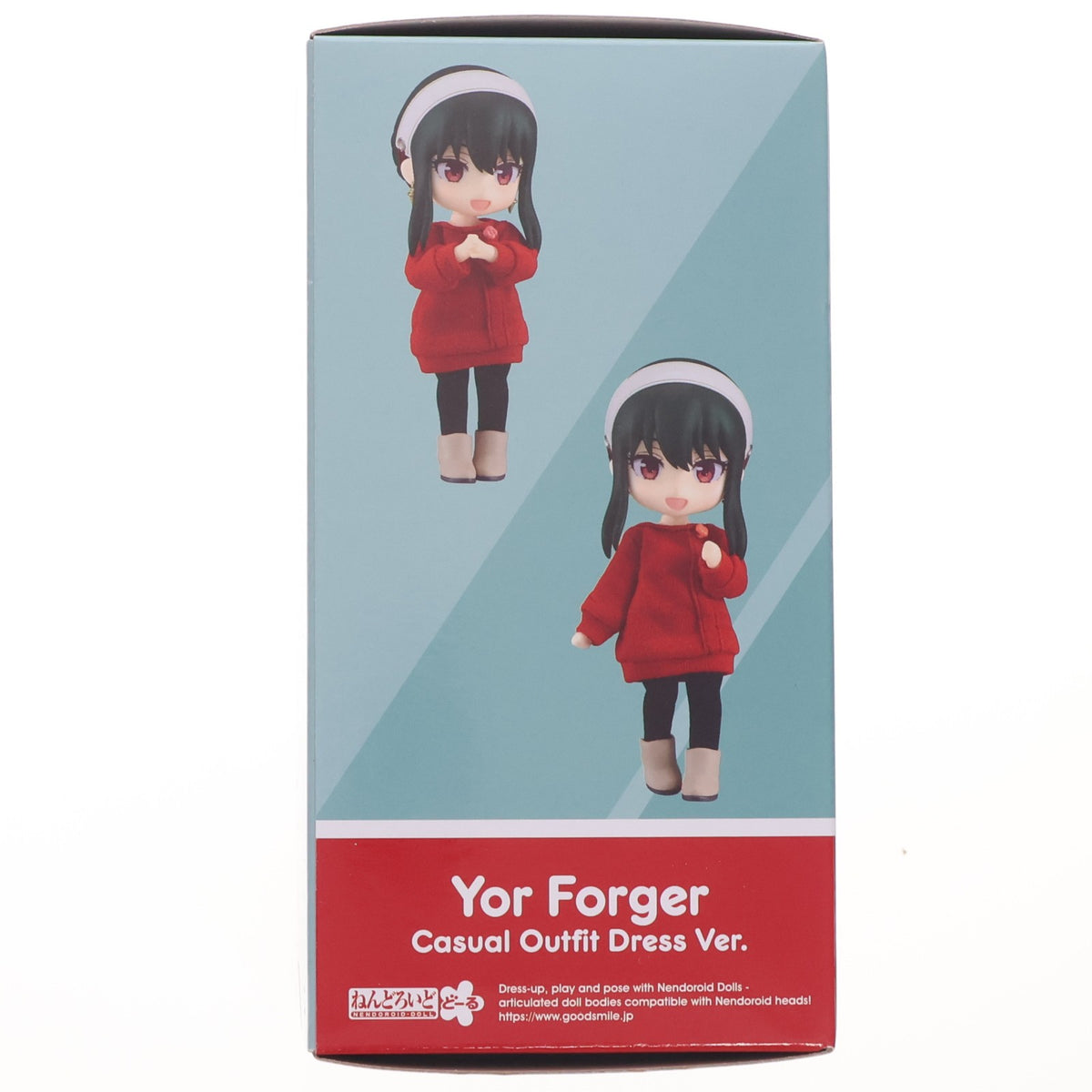【中古即納】[FIG] ねんどろいどどーる ヨル・フォージャー 私服ワンピースVer. SPY×FAMILY(スパイファミリー) 完成品 可動フィギュア グッドスマイルカンパニー(20240629)