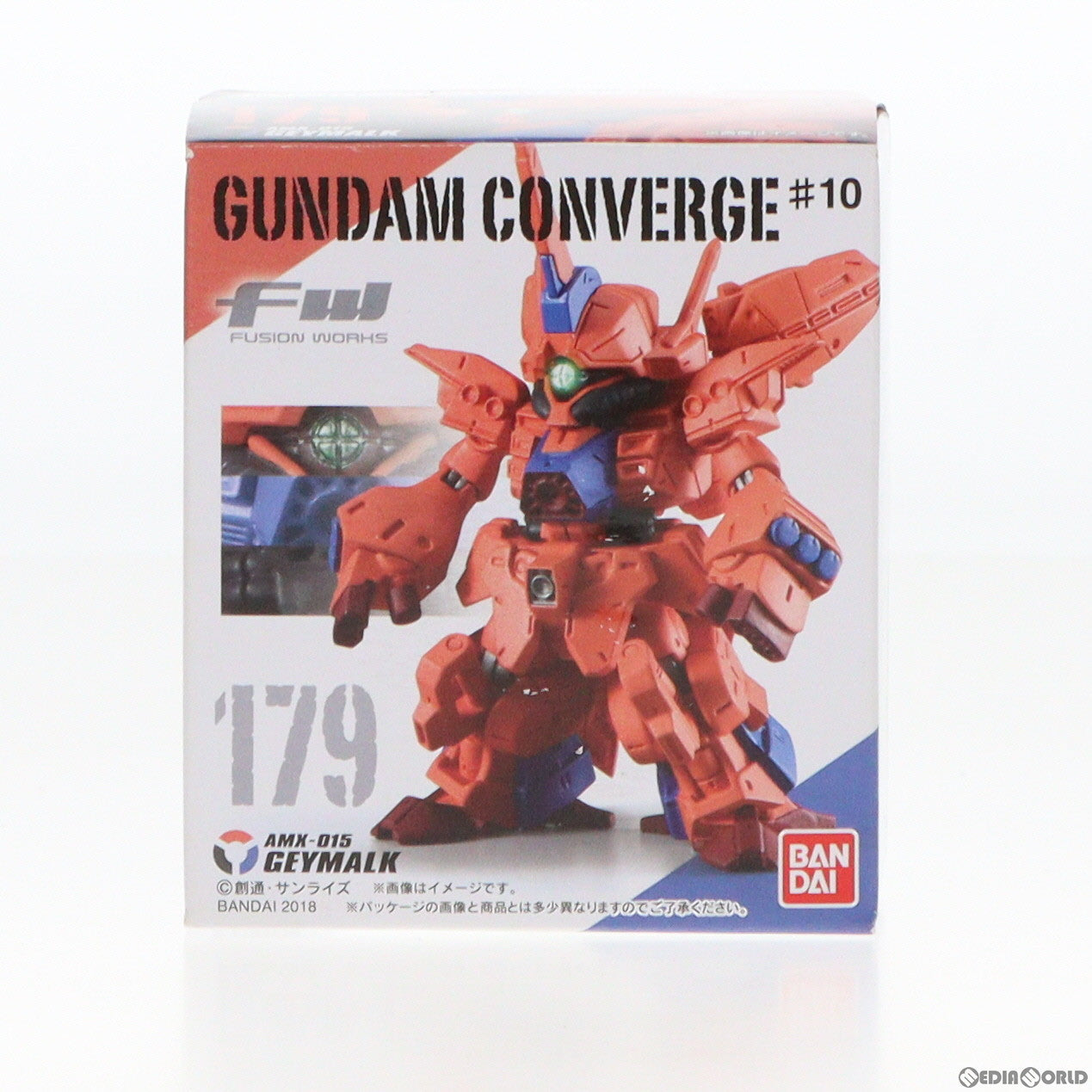 【中古即納】[FIG] (単品)(食玩)FW GUNDAM CONVERGE(ガンダムコンバージ) ＃10 ゲーマルク 機動戦士ガンダムZZ(ダブルゼータ) 完成品 フィギュア バンダイ(20180331)