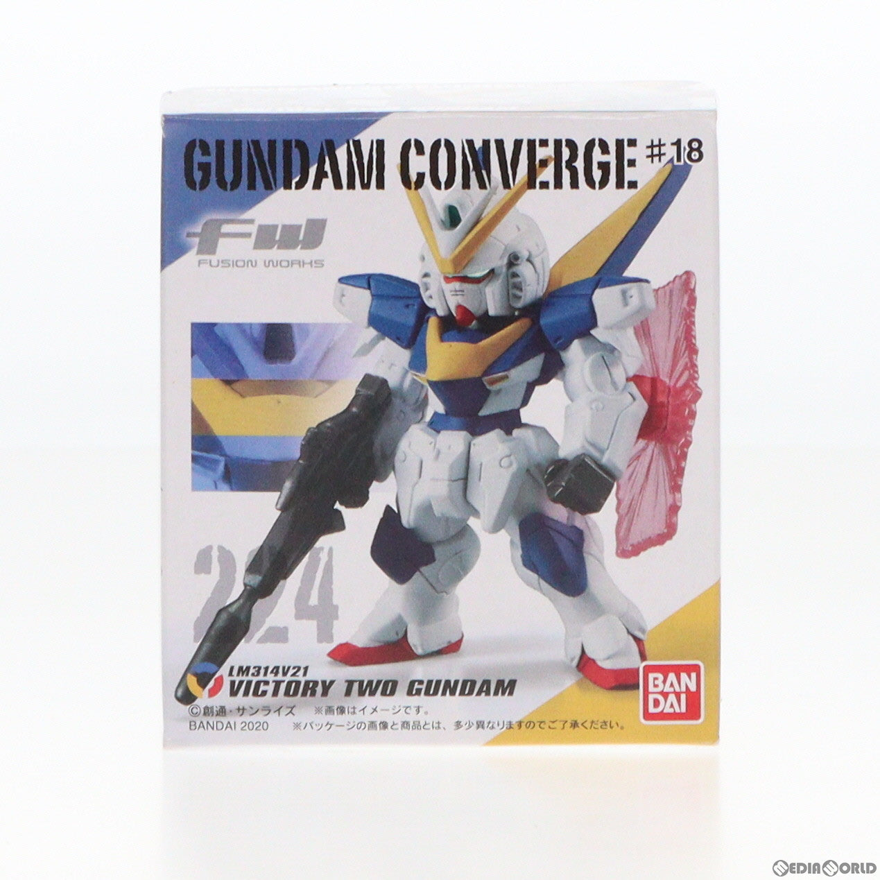 【中古即納】[FIG] (単品)(食玩)FW GUNDAM CONVERGE(ガンダムコンバージ) ＃18 V2ガンダム 機動戦士Vガンダム 完成品 フィギュア バンダイ(20200309)