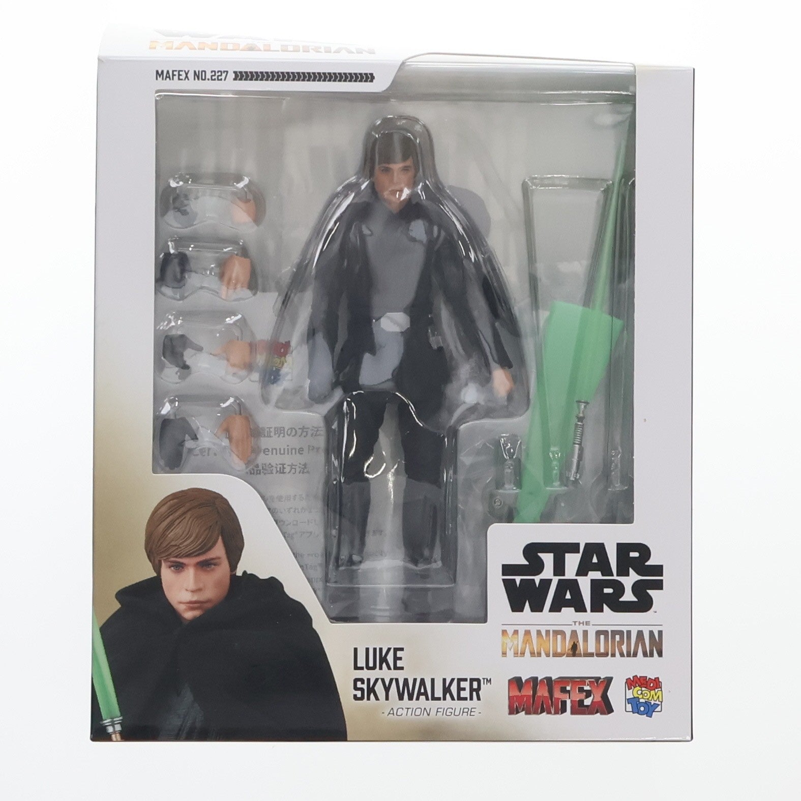 【中古即納】[FIG] マフェックス No.227 MAFEX LUKE SKYWALKER(THE MANDALORIAN Ver.)(ルーク・スカイウォーカー マンダロリアンver) STAR WARS(スター・ウォーズ) ザ・マンダロリアン 完成品 可動フィギュア メディコム・トイ(20241228)