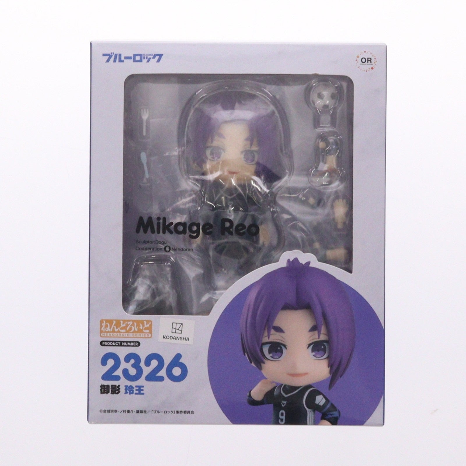 【中古即納】[FIG] ねんどろいど 2326 御影玲王(みかげれお) ブルーロック 完成品 可動フィギュア オランジュ・ルージュ/グッドスマイルカンパニー(20240525)