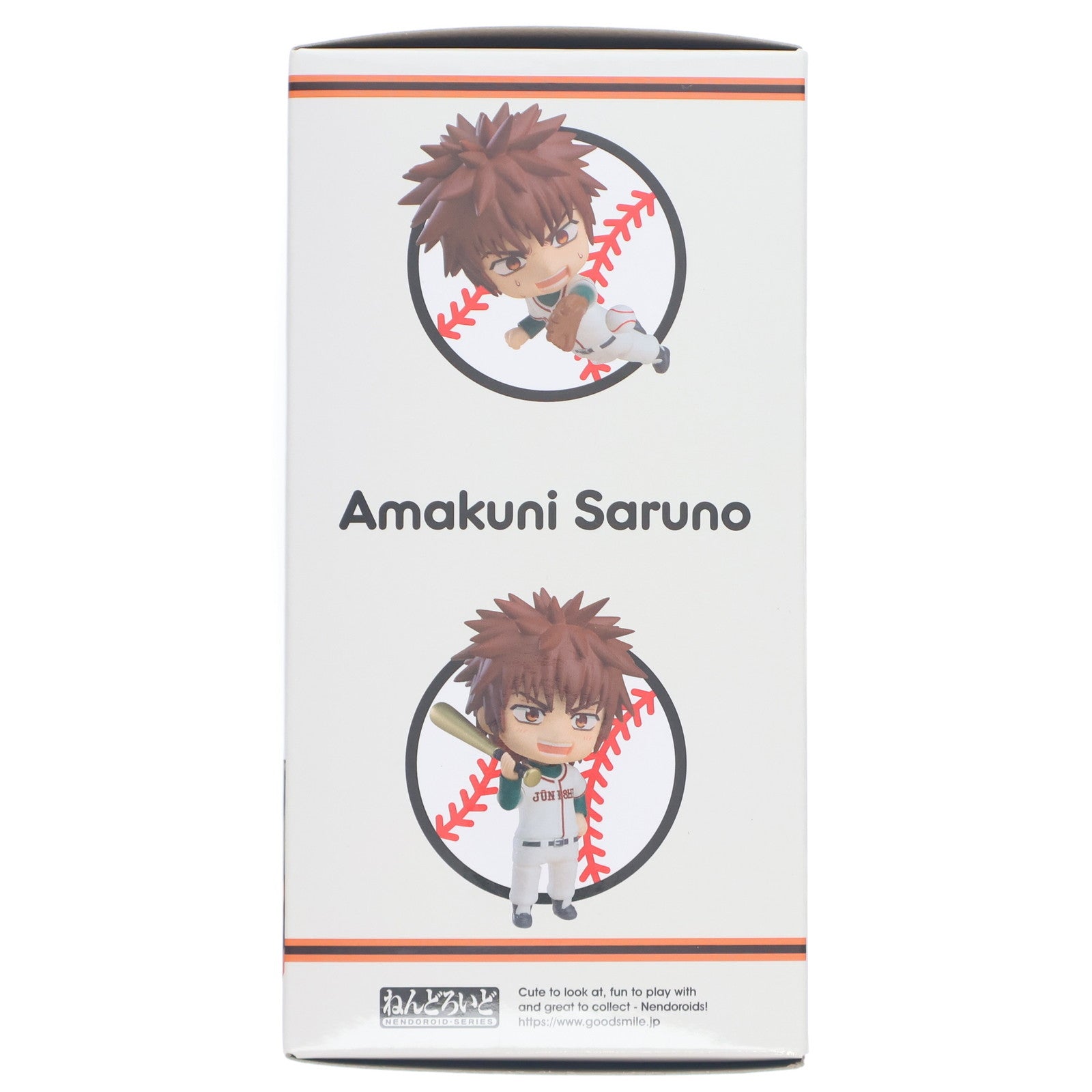 【中古即納】[FIG] ねんどろいど 2345 猿野天国(さるのあまくに) Mr.FULLSWING(ミスターフルスイング) 完成品 可動フィギュア オランジュ・ルージュ/グッドスマイルカンパニー(20240620)