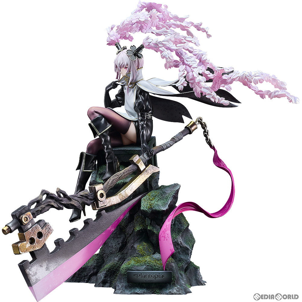 【新品即納】[FIG] アルファ プラントピア 完成品 フィギュア グッドスマイルカンパニー(20241031)