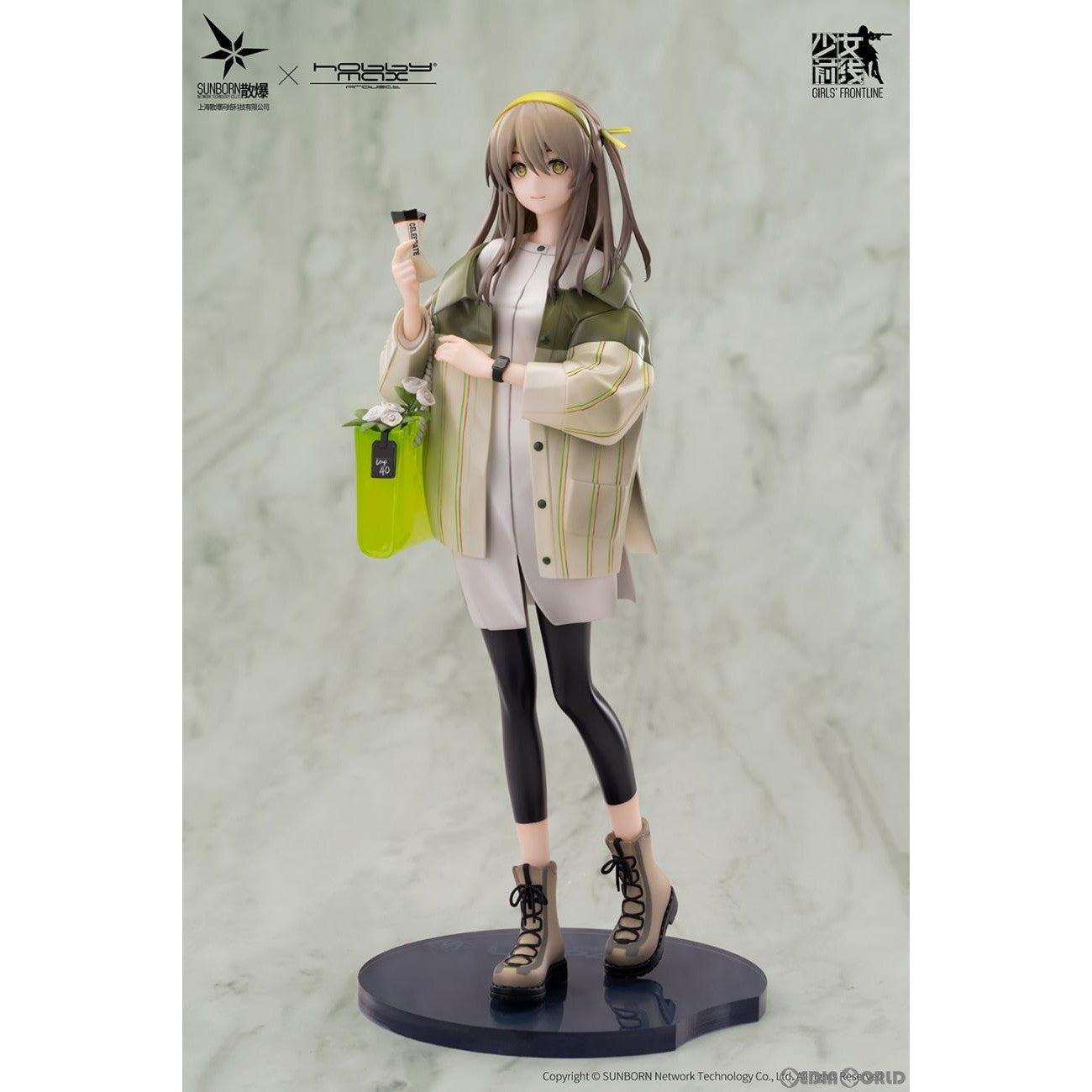 【予約安心出荷】[FIG] UMP40 フルムーン Ver. ドールズフロントライン 1/7 完成品 フィギュア HOBBYMAX(ホビーマックス)/東京フィギュア(発売中止)
