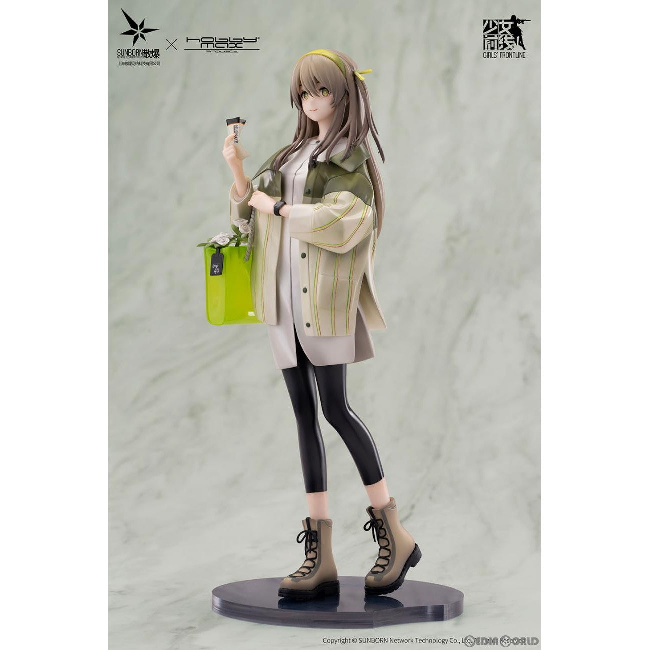【予約安心出荷】[FIG] UMP40 フルムーン Ver. ドールズフロントライン 1/7 完成品 フィギュア HOBBYMAX(ホビーマックス)/東京フィギュア(発売中止)