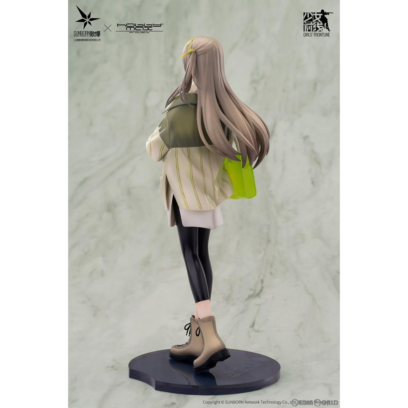 【予約安心出荷】[FIG] UMP40 フルムーン Ver. ドールズフロントライン 1/7 完成品 フィギュア HOBBYMAX(ホビーマックス)/東京フィギュア(発売中止)