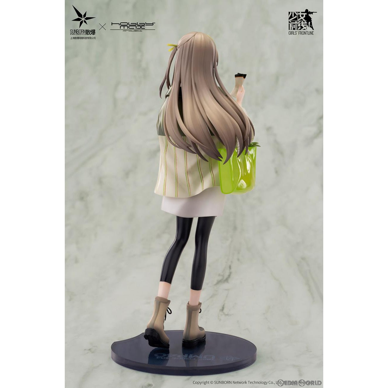 【予約安心出荷】[FIG] UMP40 フルムーン Ver. ドールズフロントライン 1/7 完成品 フィギュア HOBBYMAX(ホビーマックス)/東京フィギュア(発売中止)