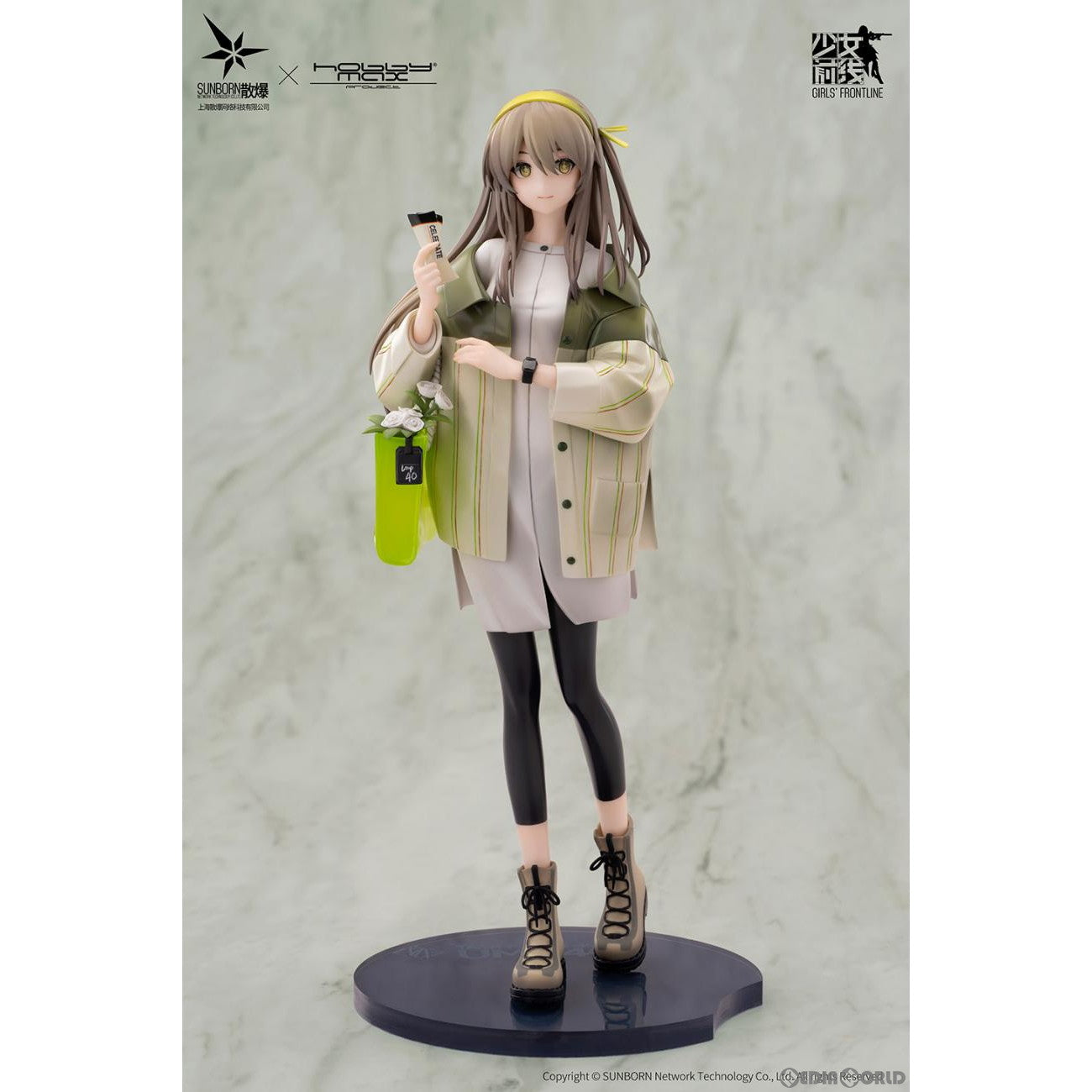 【予約安心出荷】[FIG] UMP40 フルムーン Ver. ドールズフロントライン 1/7 完成品 フィギュア HOBBYMAX(ホビーマックス)/東京フィギュア(発売中止)