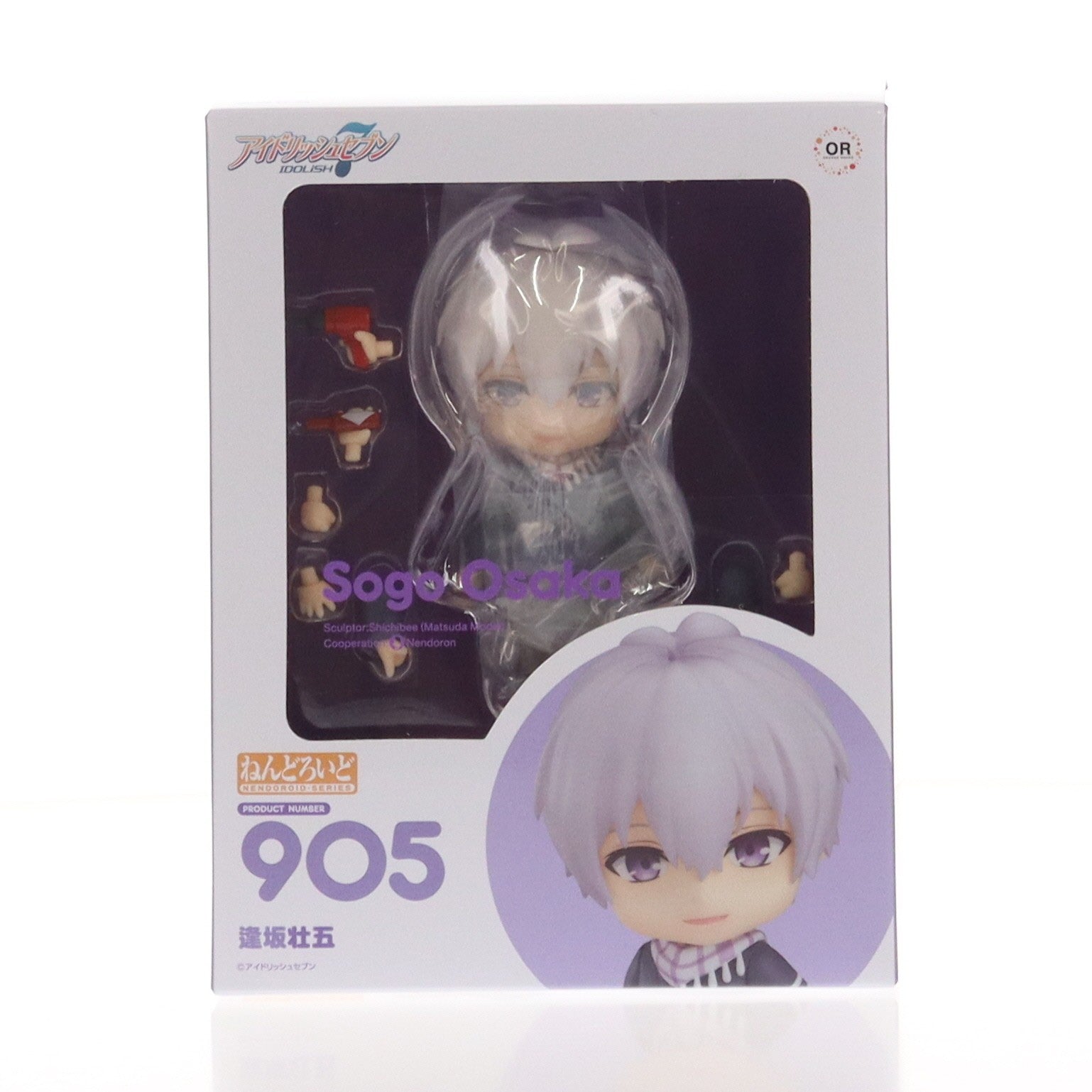 【中古即納】[FIG] (再販) アニメイト購入特典付属 ねんどろいど 905 逢坂壮五(おうさかそうご) アイドリッシュセブン 完成品 可動フィギュア オランジュ・ルージュ/グッドスマイルカンパニー(20240526)