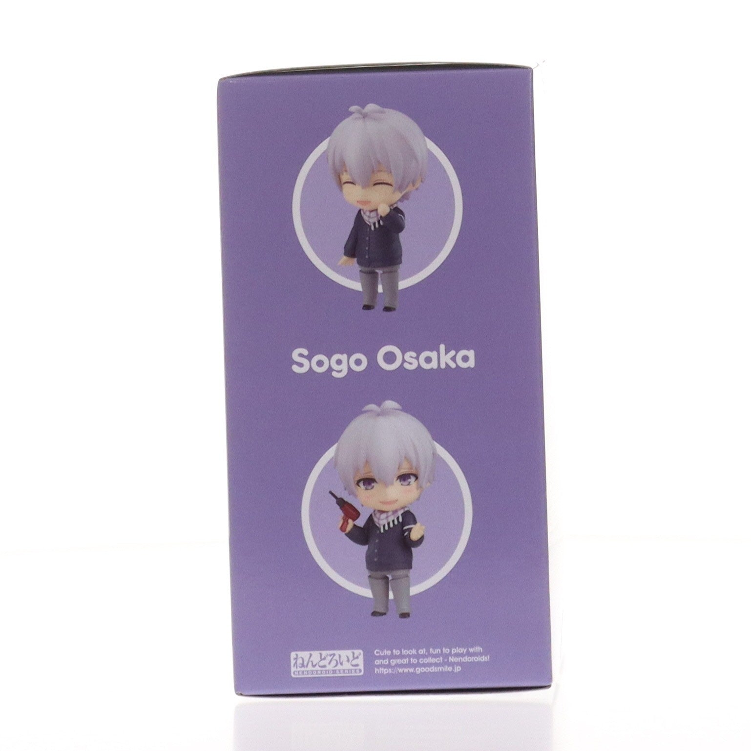 【中古即納】[FIG] (再販) アニメイト購入特典付属 ねんどろいど 905 逢坂壮五(おうさかそうご) アイドリッシュセブン 完成品 可動フィギュア オランジュ・ルージュ/グッドスマイルカンパニー(20240526)