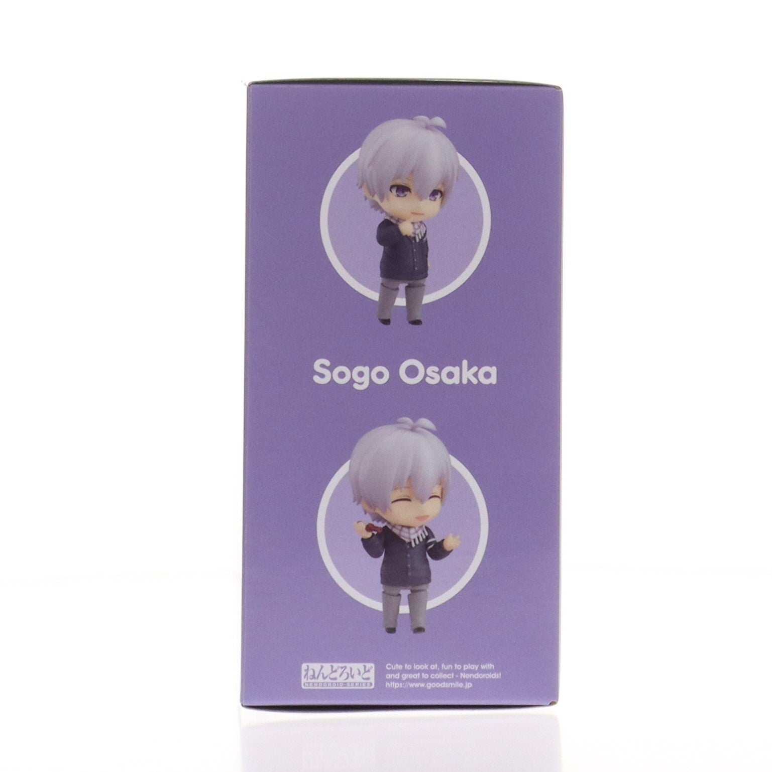 【中古即納】[FIG] (再販) アニメイト購入特典付属 ねんどろいど 905 逢坂壮五(おうさかそうご) アイドリッシュセブン 完成品 可動フィギュア オランジュ・ルージュ/グッドスマイルカンパニー(20240526)