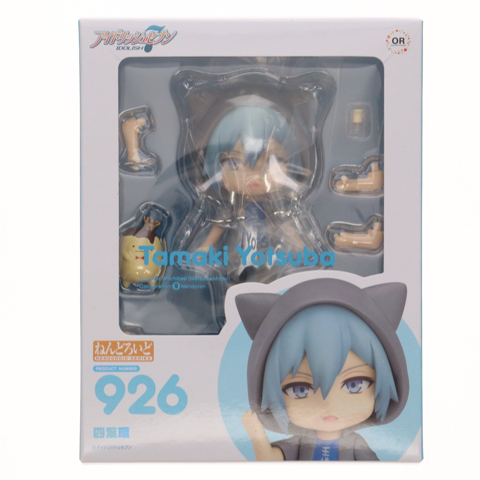 【中古即納】[FIG] (再販)アニメイト購入特典付属 ねんどろいど 926 四葉環(よつばたまき) アイドリッシュセブン 完成品 可動フィギュア オランジュ・ルージュ/グッドスマイルカンパニー(20240526)