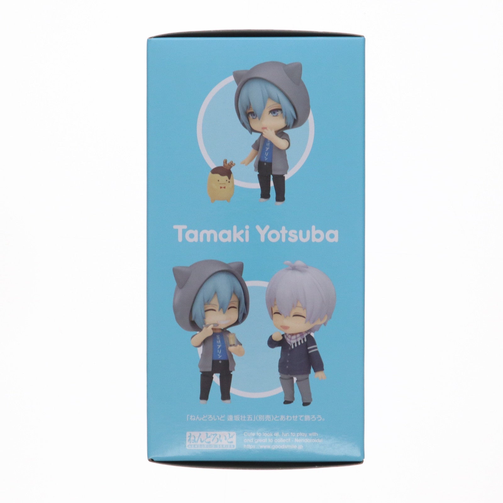 【中古即納】[FIG] (再販)アニメイト購入特典付属 ねんどろいど 926 四葉環(よつばたまき) アイドリッシュセブン 完成品 可動フィギュア オランジュ・ルージュ/グッドスマイルカンパニー(20240526)