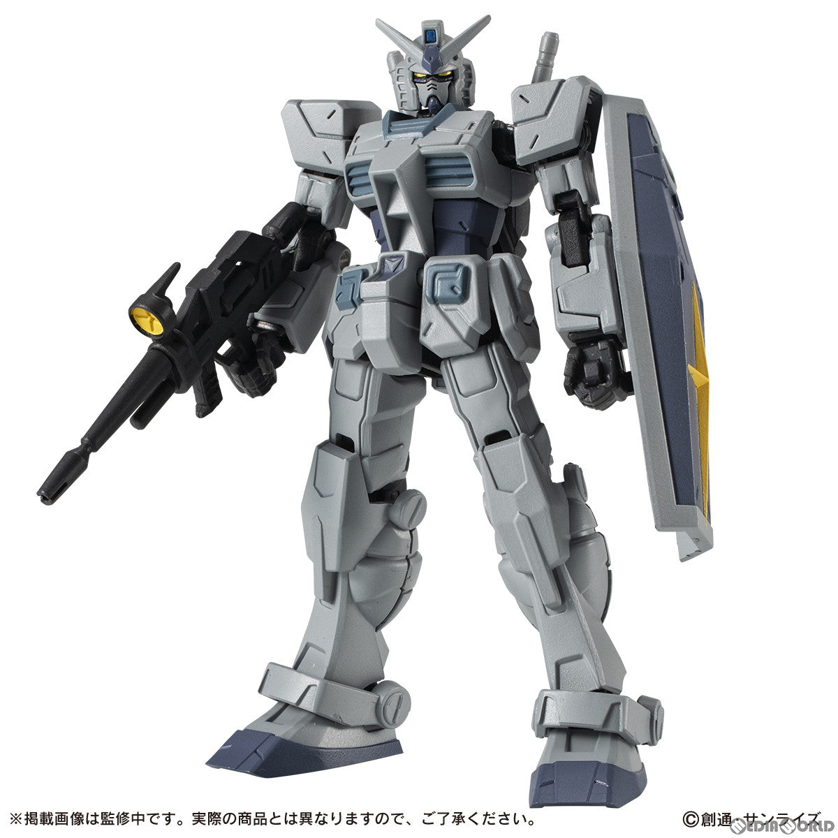 【新品即納】[BOX][FIG] 機動戦士ガンダム CAPSULE ACTION G-3ガンダム 可動フィギュア(4個) バンダイ(20240425)
