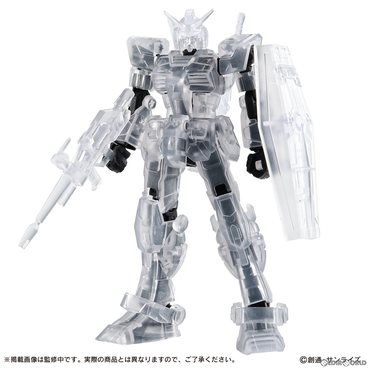 【新品即納】[BOX][FIG] 機動戦士ガンダム CAPSULE ACTION G-3ガンダム 可動フィギュア(4個) バンダイ(20240425)