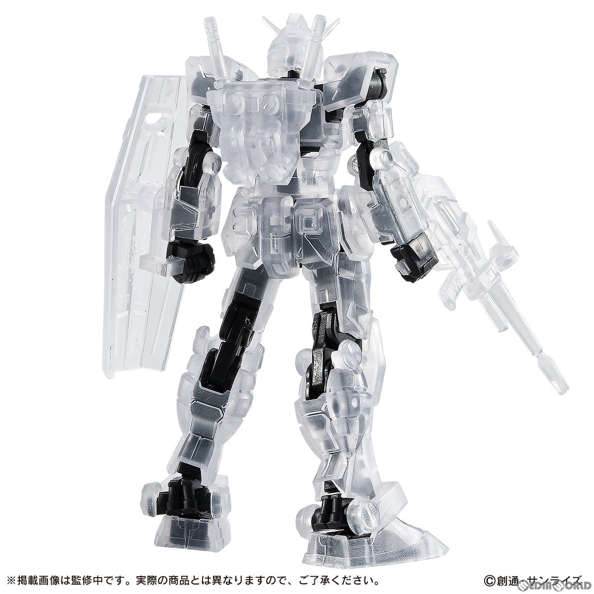 【新品即納】[BOX][FIG] 機動戦士ガンダム CAPSULE ACTION G-3ガンダム 可動フィギュア(4個) バンダイ(20240425)
