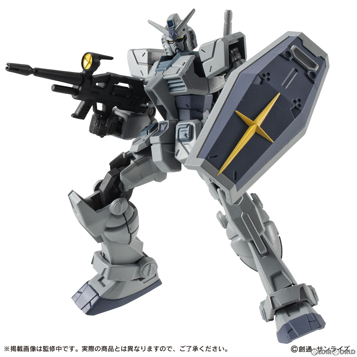 新品即納】[FIG](BOX)機動戦士ガンダム CAPSULE ACTION G-3ガンダム 