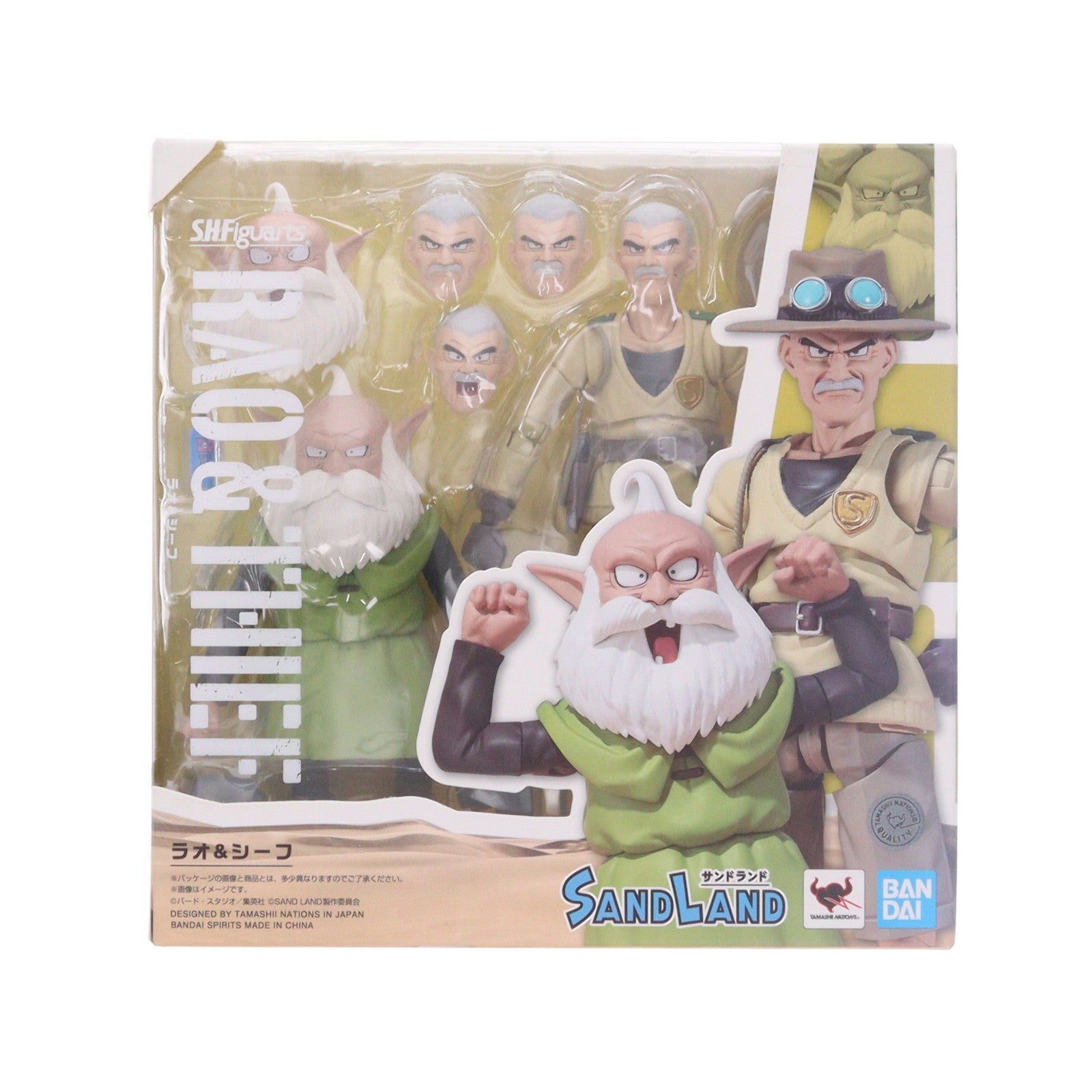 【新品即納】[FIG] S.H.Figuarts(フィギュアーツ) ラオ&シーフ SAND LAND(サンドランド) 完成品 可動フィギュア バンダイスピリッツ(20240518)