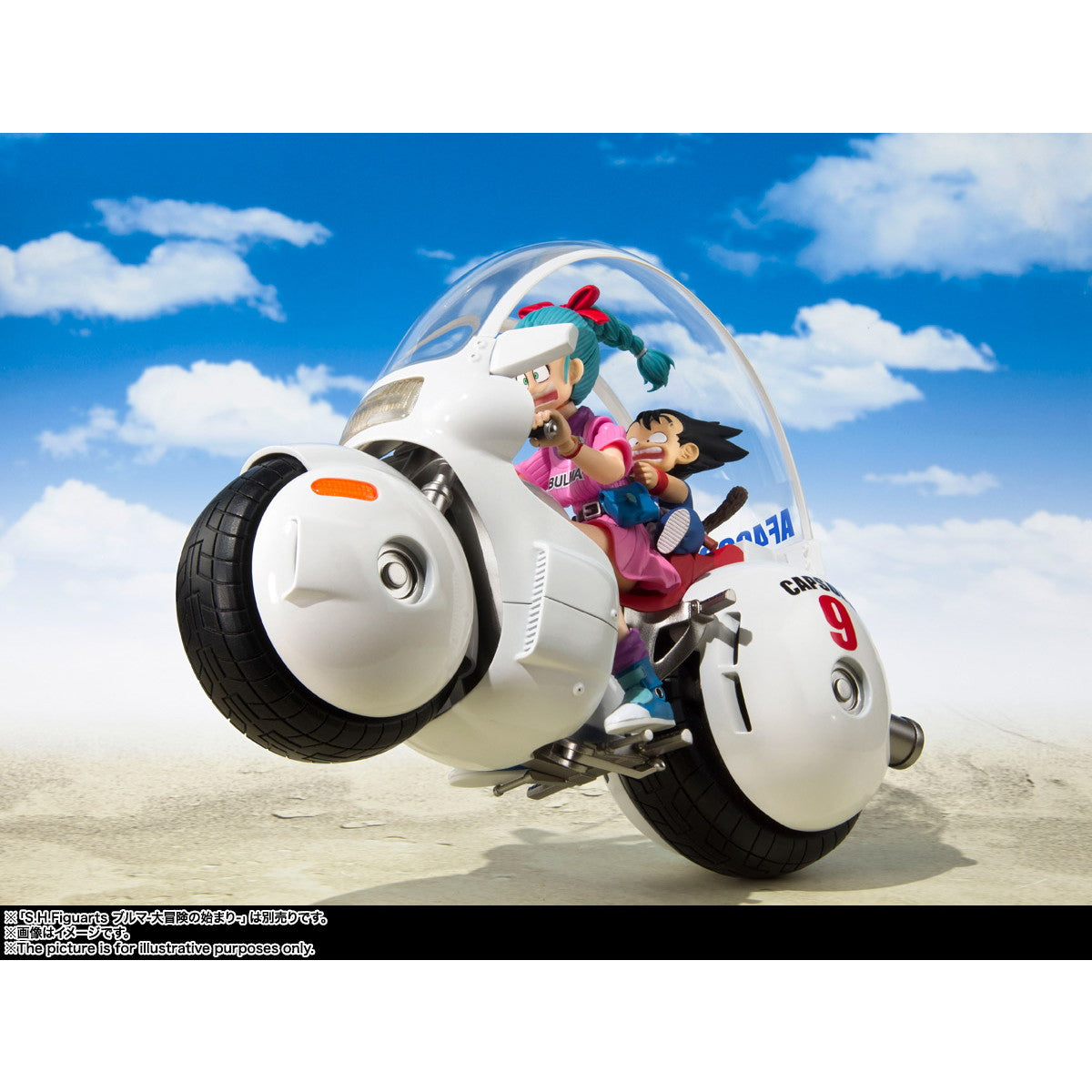 予約安心出荷】[FIG](再々販) S.H.Figuarts(フィギュアーツ