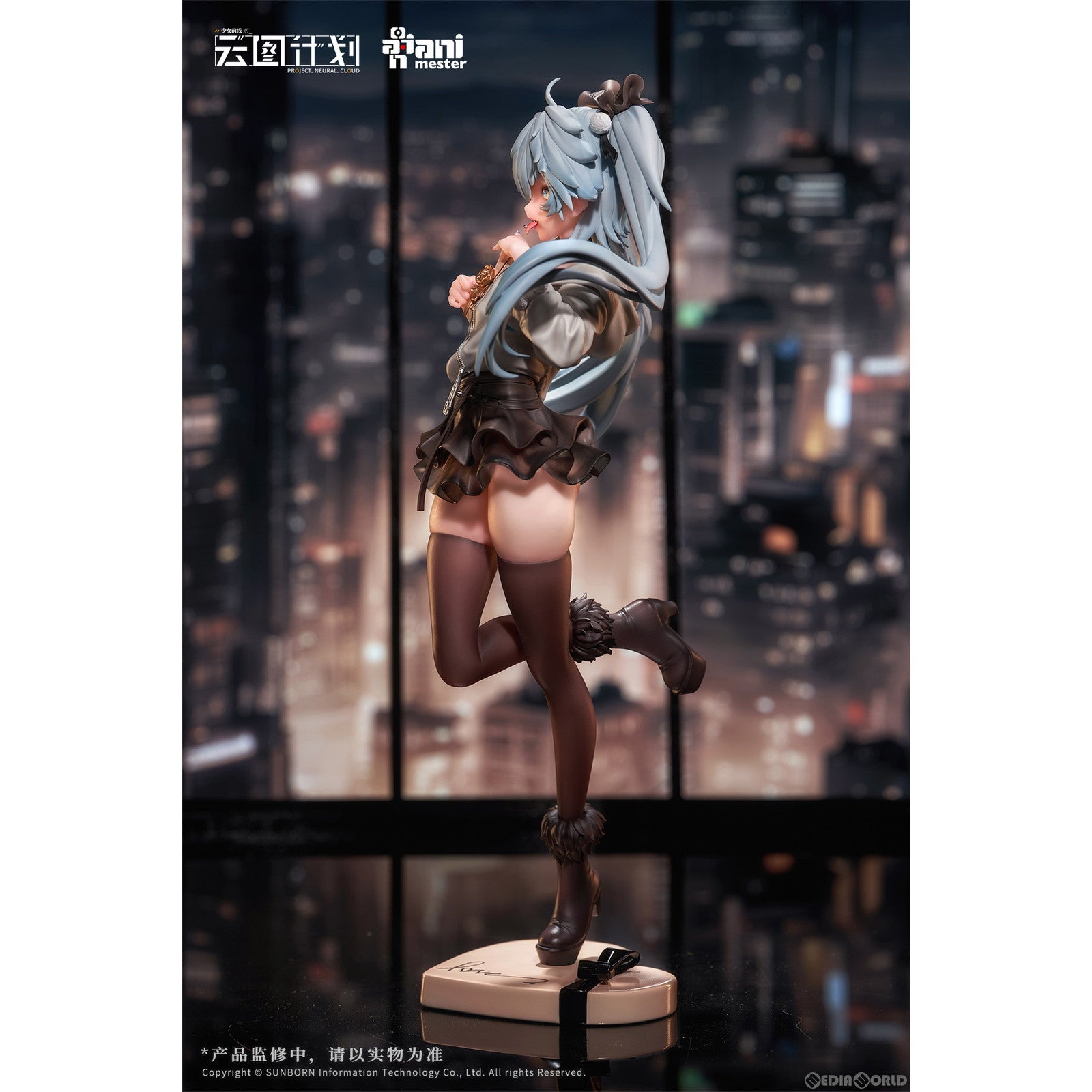 【新品即納】[FIG] 予約特典付属 フローレンス 恋薬ショコラティエVer. ドールズフロントライン ニューラルクラウド 1/7 完成品 フィギュア AniMester(アニメスター) (20240906)