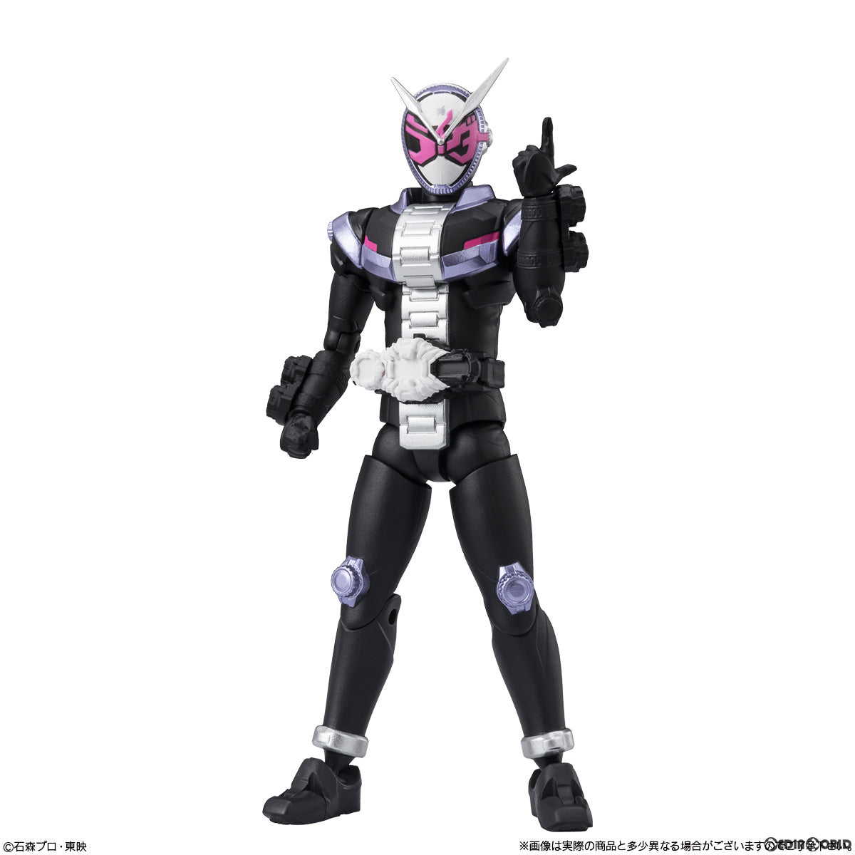 【新品即納】[BOX][FIG] (食玩) 掌動-XX(ダブルクロス) 仮面ライダー8 可動フィギュア(10個) バンダイ(20240513)