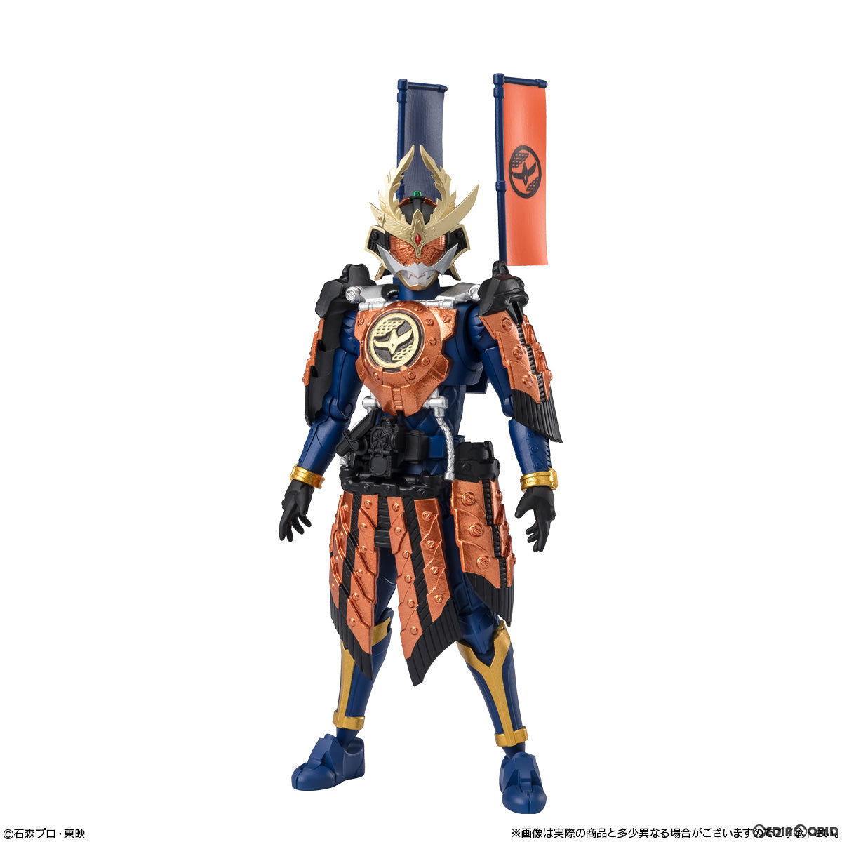 【新品即納】[BOX][FIG] (食玩) 掌動-XX(ダブルクロス) 仮面ライダー8 可動フィギュア(10個) バンダイ(20240513)