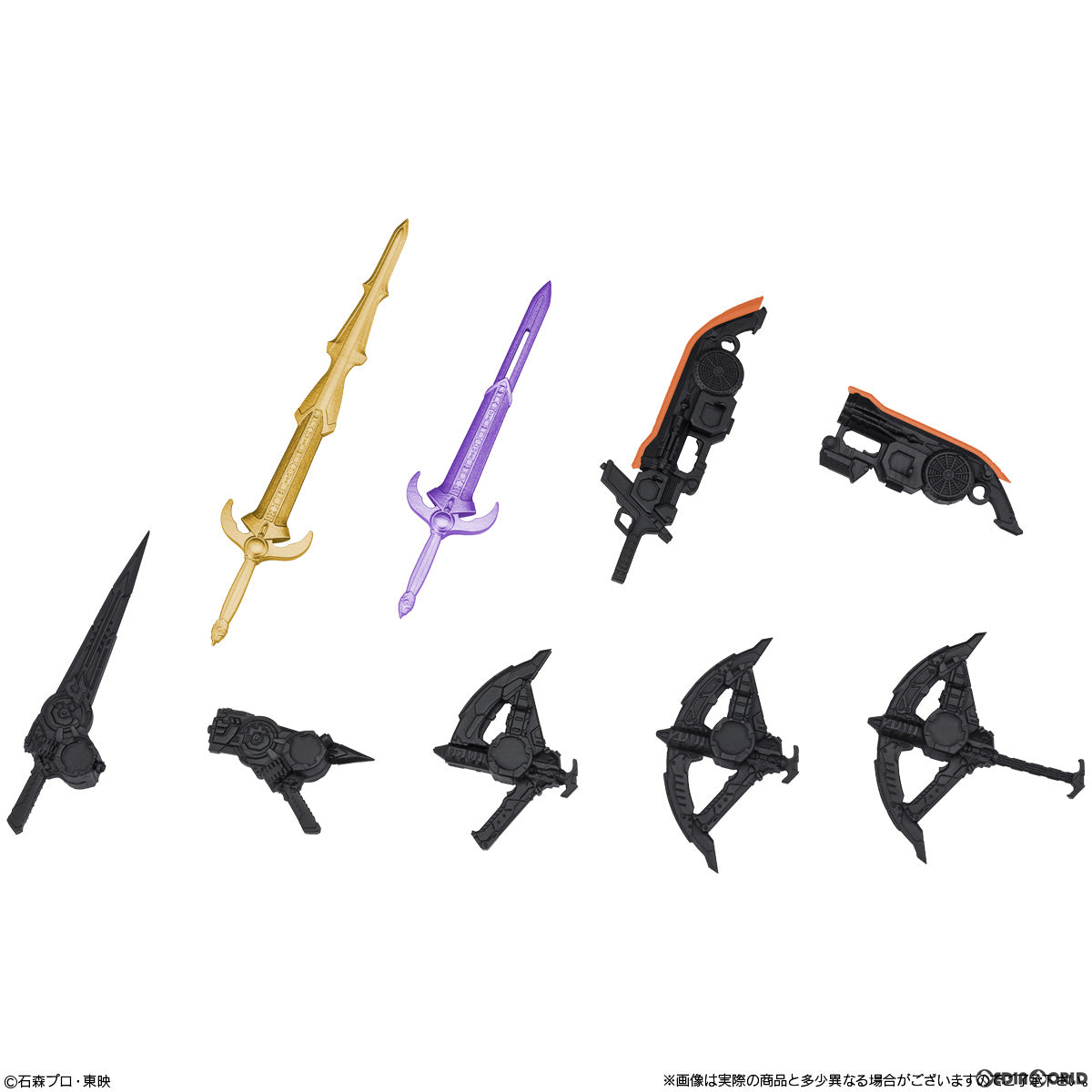 【新品即納】[BOX][FIG] (食玩) 掌動-XX(ダブルクロス) 仮面ライダー8 可動フィギュア(10個) バンダイ(20240513)