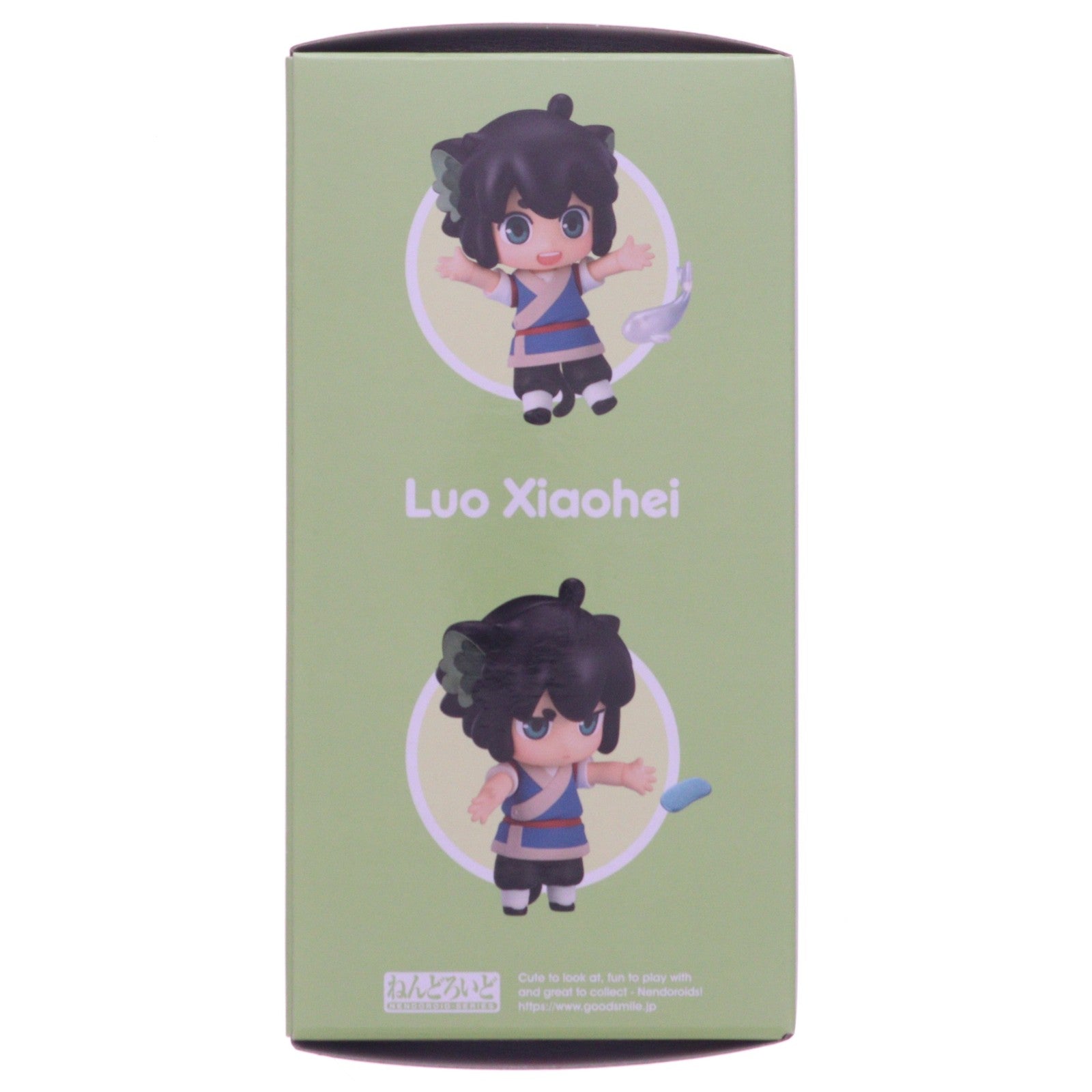 【中古即納】[FIG] GOODSMILE ONLINE SHOP購入特典付属 ねんどろいど 2349 羅小黒(ロ・シャオヘイ) 羅小黒戦記(ロシャオヘイセンキ) 完成品 可動フィギュア グッドスマイルアーツ上海(20240628)