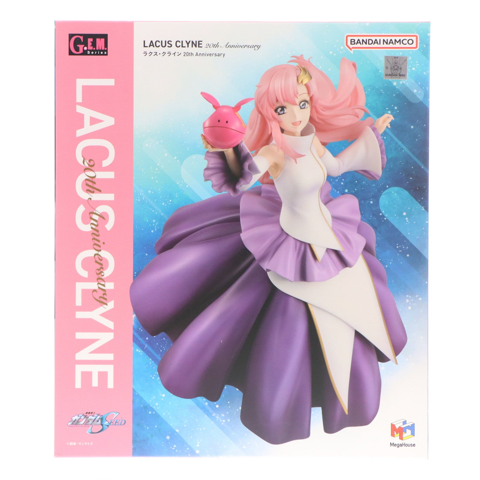 【中古即納】[FIG] G.E.M.シリーズ ラクス・クライン 20thAnniversary 機動戦士ガンダムSEED(シード) 完成品 フィギュア プレミアムバンダイ&あみあみ&アニメイト限定 メガハウス(20231128)