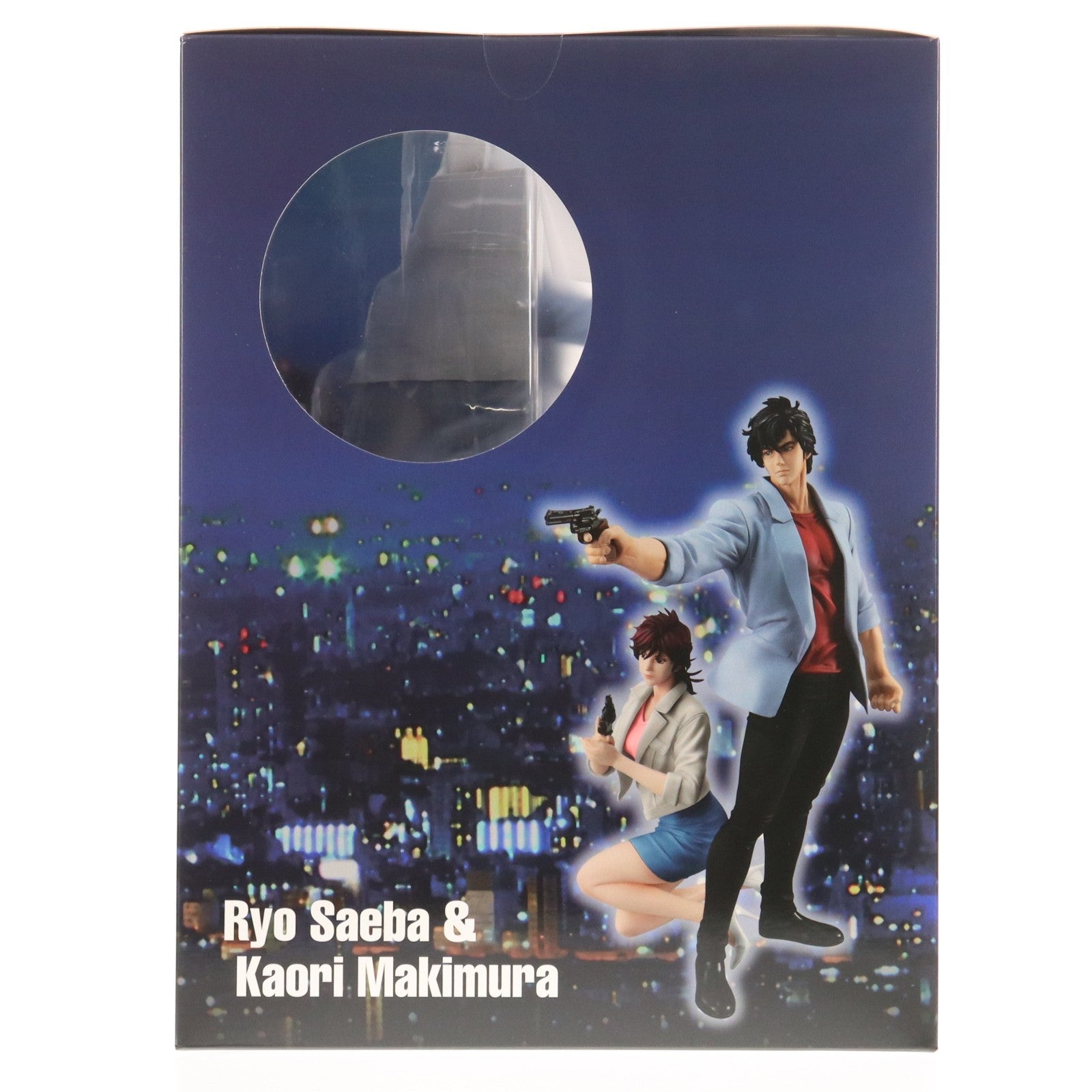 【中古即納】[FIG] G.E.M.シリーズ 冴羽リョウ&槇村香(さえばりょう&まきむらかおり) 劇場版シティーハンター 天使の涙(エンジェルダスト) 完成品 フィギュア プレミアムバンダイ&あみあみ&アニメイト限定 メガハウス(20190831)