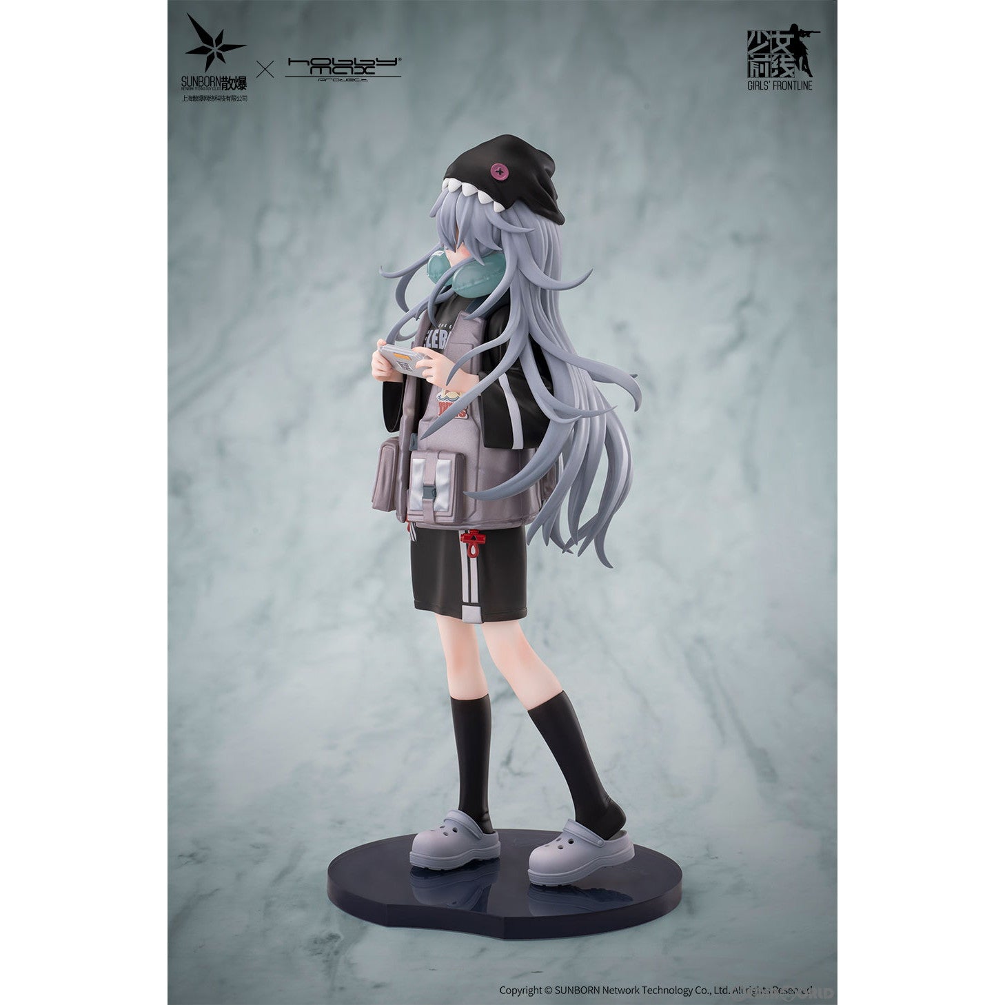 【予約安心出荷】[FIG] G11 マインドイレーザー Ver. ドールズフロントライン 1/7 完成品 フィギュア HOBBYMAX(ホビーマックス)/東京フィギュア(発売中止)