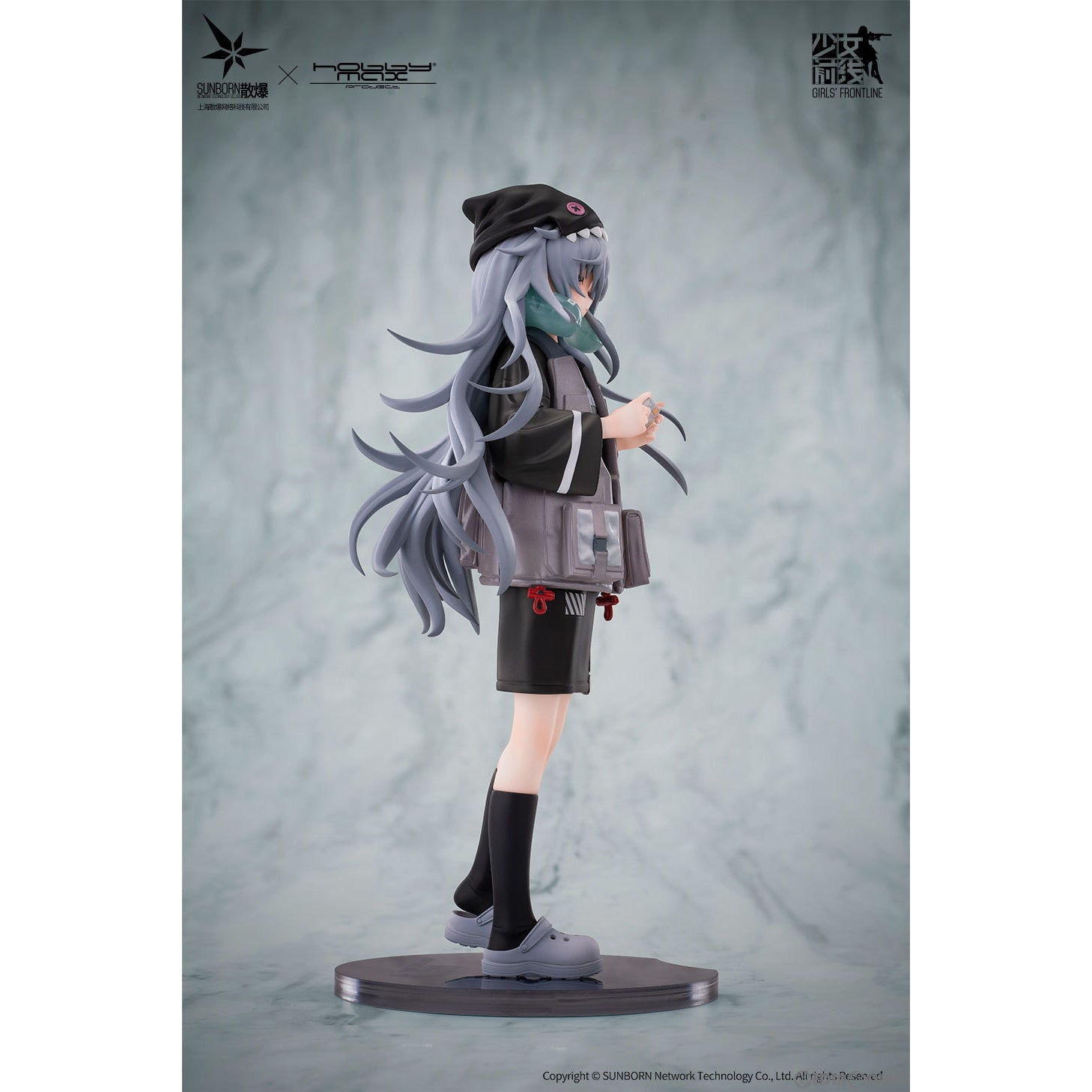 【予約安心出荷】[FIG] G11 マインドイレーザー Ver. ドールズフロントライン 1/7 完成品 フィギュア HOBBYMAX(ホビーマックス)/東京フィギュア(発売中止)