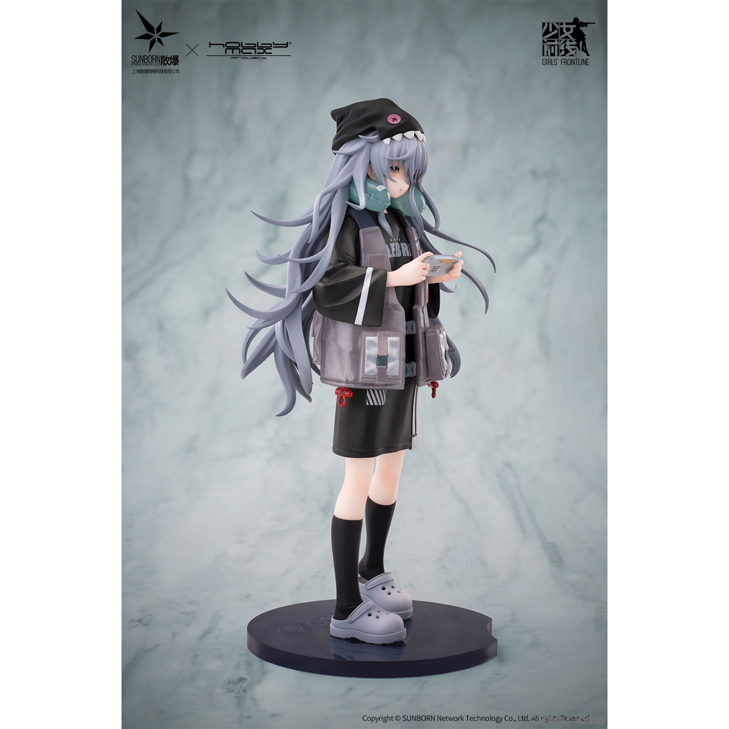 【予約安心出荷】[FIG] G11 マインドイレーザー Ver. ドールズフロントライン 1/7 完成品 フィギュア HOBBYMAX(ホビーマックス)/東京フィギュア(発売中止)