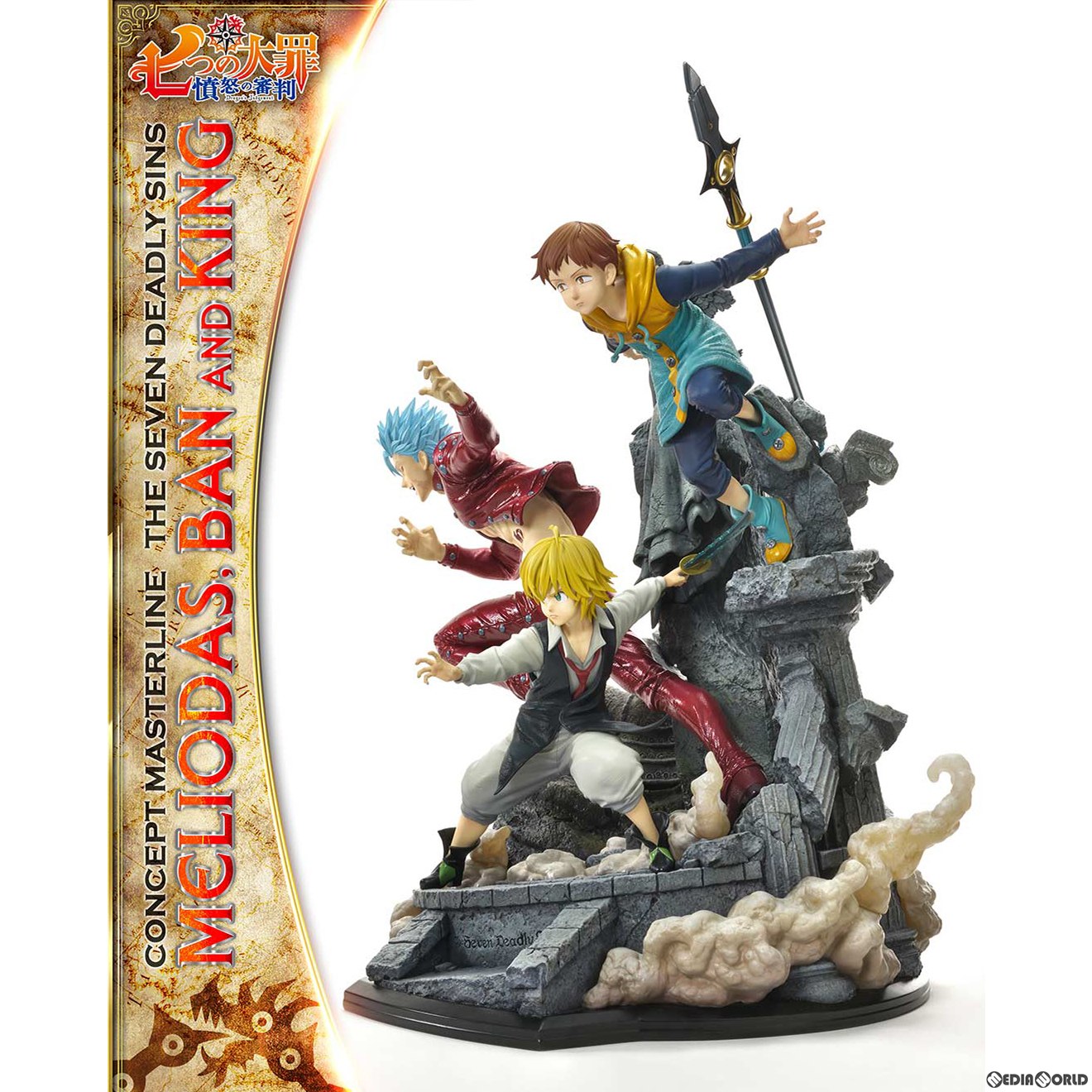 【新品即納】[FIG] コンセプトマスターライン メリオダス・バン・キング 七つの大罪 1/6 完成品 フィギュア(CMNTZ-01) プライム1スタジオ(20250630)
