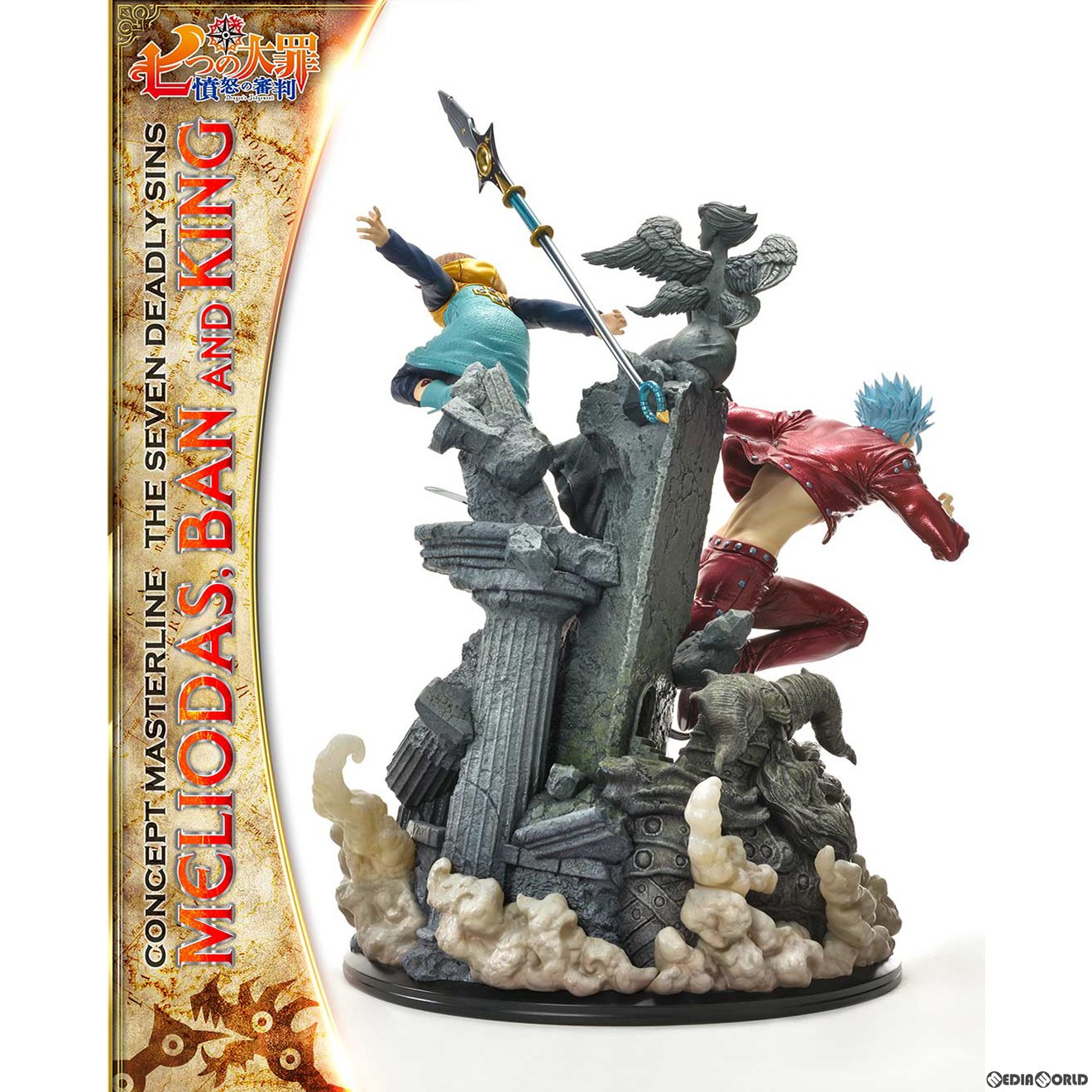 【新品即納】[FIG] コンセプトマスターライン メリオダス・バン・キング 七つの大罪 1/6 完成品 フィギュア(CMNTZ-01) プライム1スタジオ(20250630)