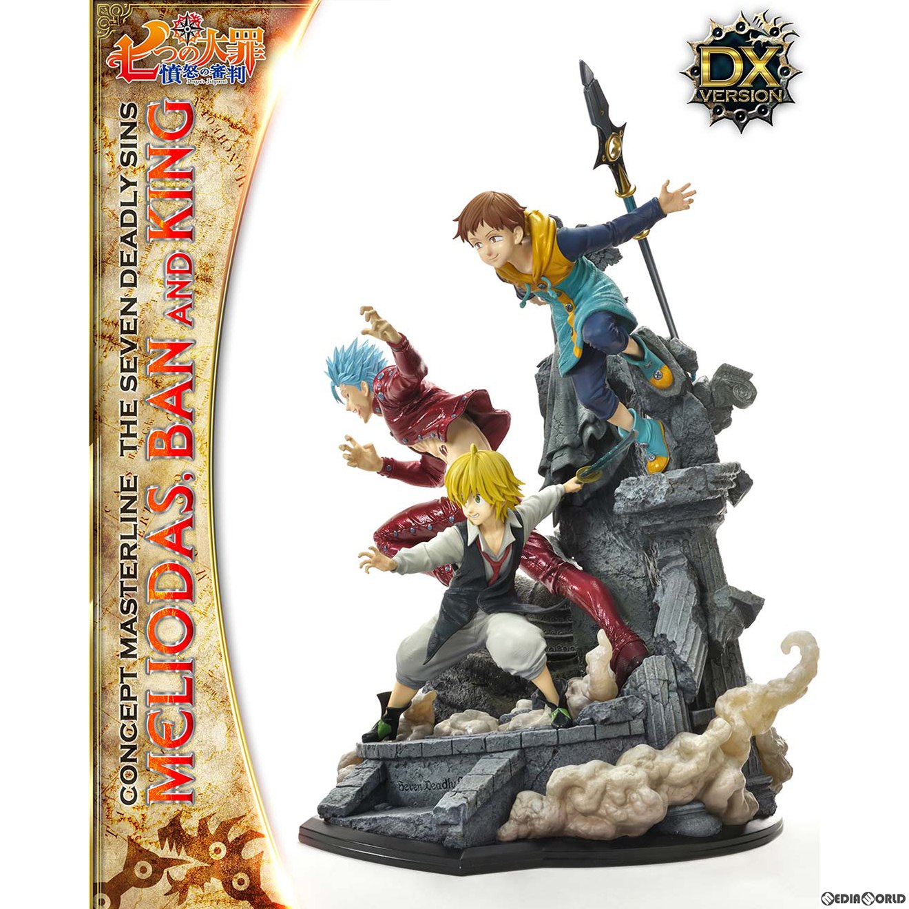 【新品即納】[FIG] コンセプトマスターライン メリオダス・バン・キング DX版 七つの大罪 1/6 完成品 フィギュア(CMNTZ-01DX) プライム1スタジオ(20250630)