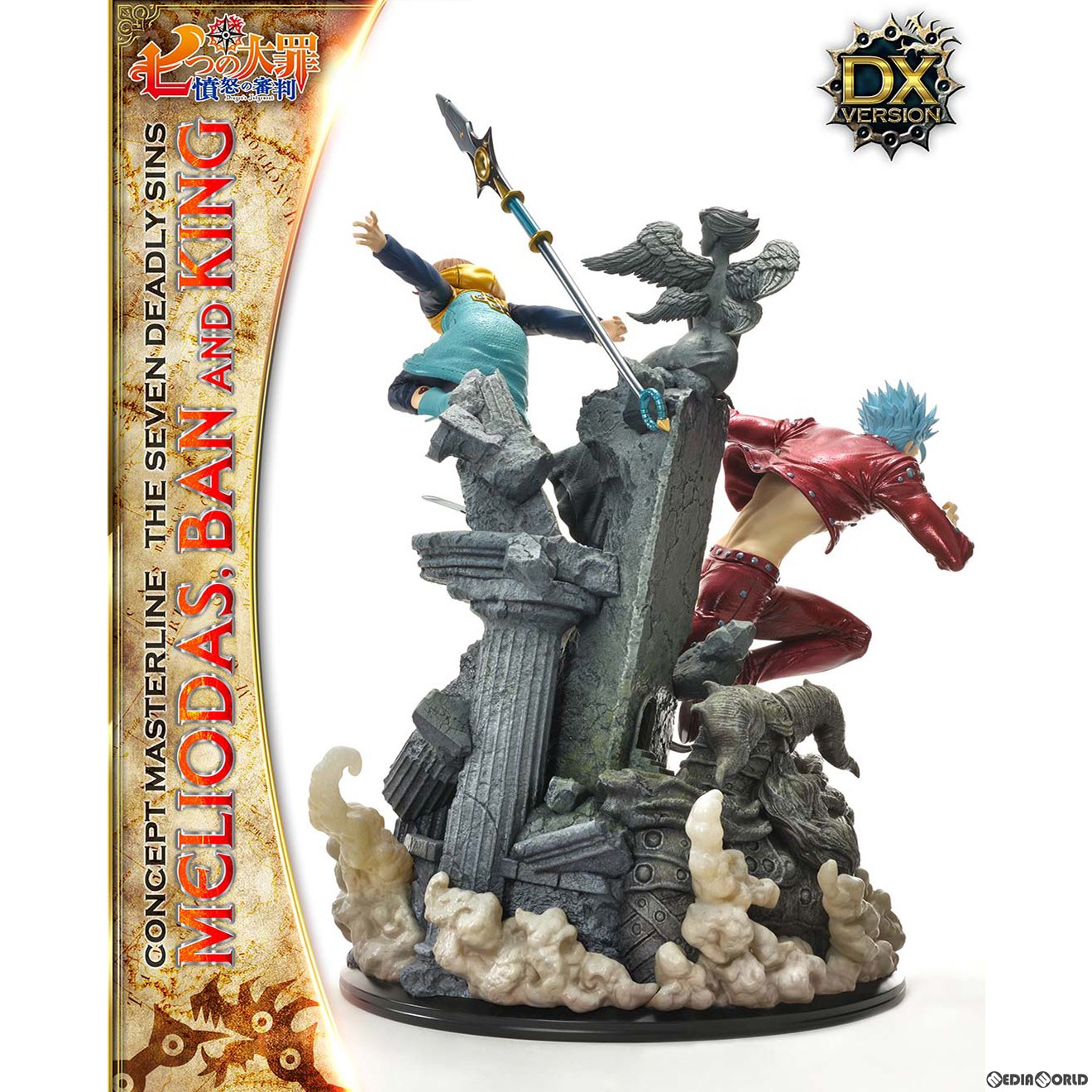 【新品即納】[FIG] コンセプトマスターライン メリオダス・バン・キング DX版 七つの大罪 1/6 完成品 フィギュア(CMNTZ-01DX) プライム1スタジオ(20250630)