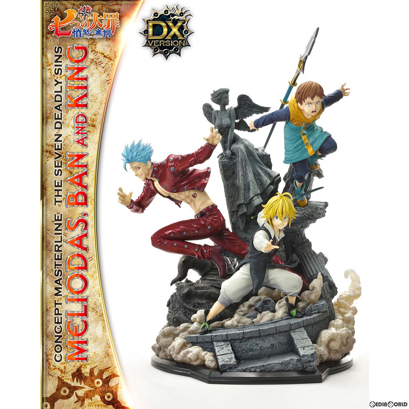 【新品即納】[FIG] コンセプトマスターライン メリオダス・バン・キング DX版 七つの大罪 1/6 完成品 フィギュア(CMNTZ-01DX) プライム1スタジオ(20250630)