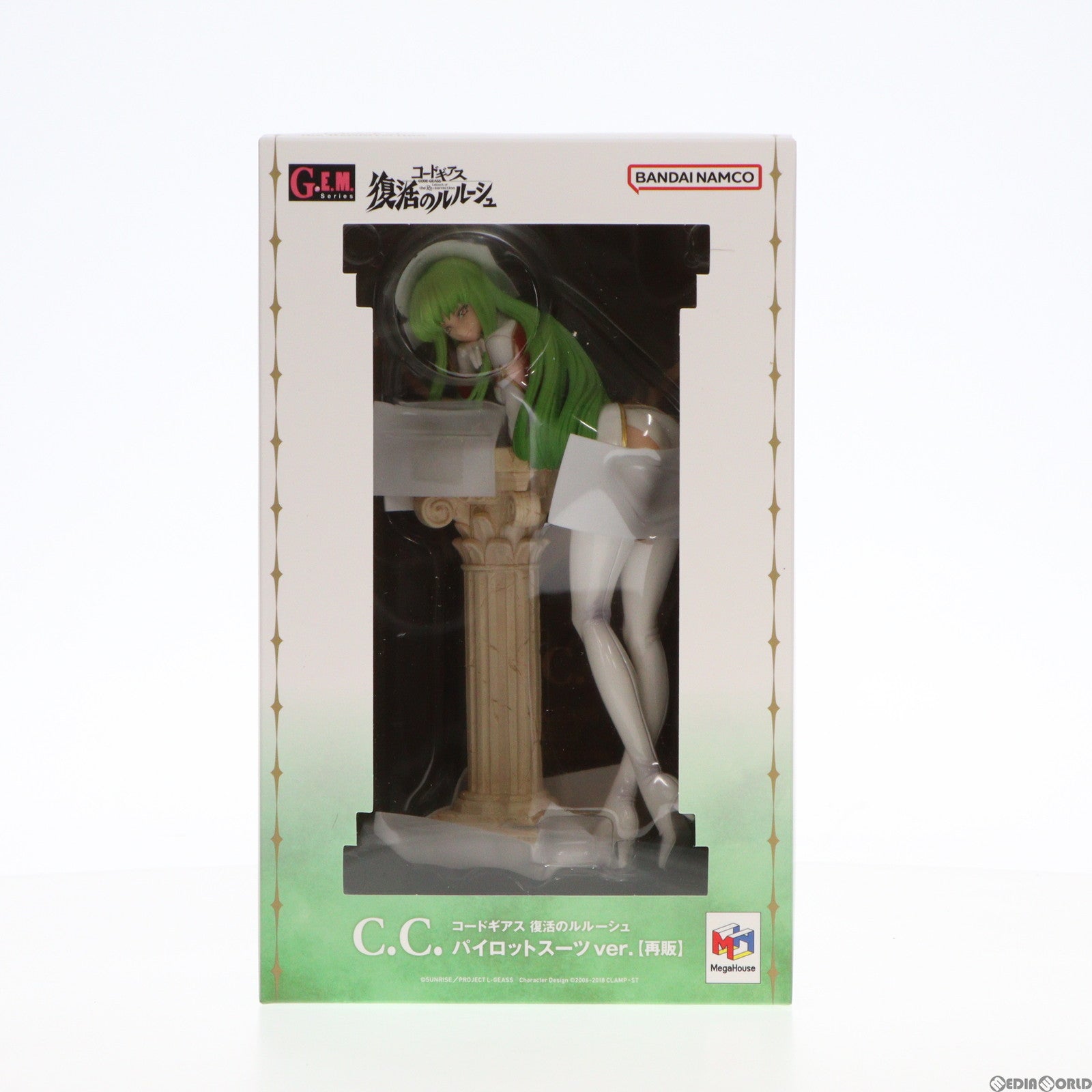 【中古即納】[FIG] (再販)G.E.M.シリーズ C.C.(シーツー) パイロットスーツver. コードギアス 復活のルルーシュ 完成品 フィギュア プレミアムバンダイ&一部店舗限定 メガハウス(20191031)