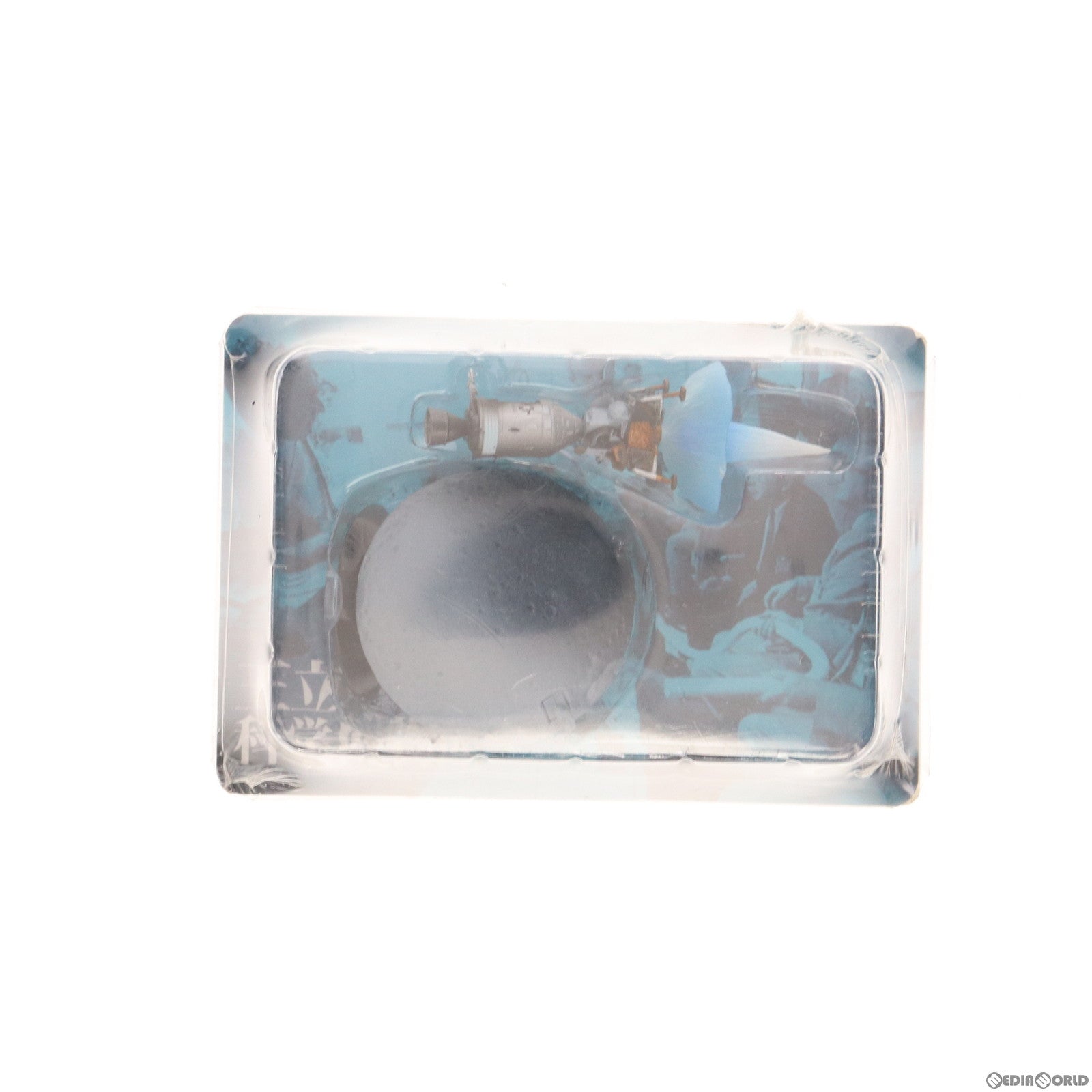 【中古即納】[FIG] (食玩)ザ・ライト・スタッフ(月軌道を脱するアポロ13号) 王立科学博物館 第1展示場 月とその彼方 マグナムドライオリジナル仕様 コンビニ限定 フィギュア タカラ/海洋堂/サントリー(20030826)